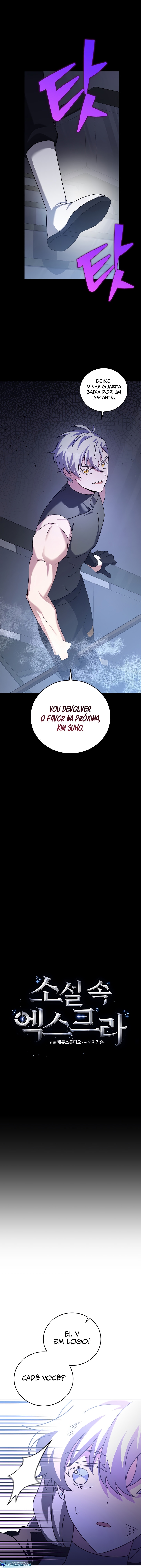 Read The Novel’s Extra PT Manga Online