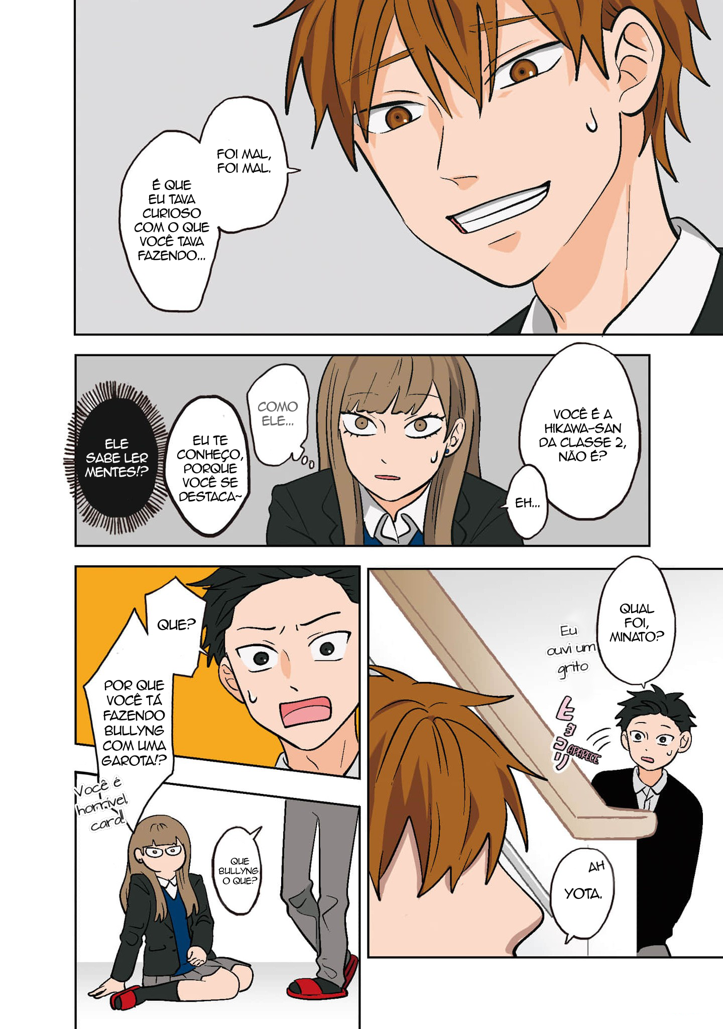 Read The Ramparts of Ice Book Version PT Manga Online