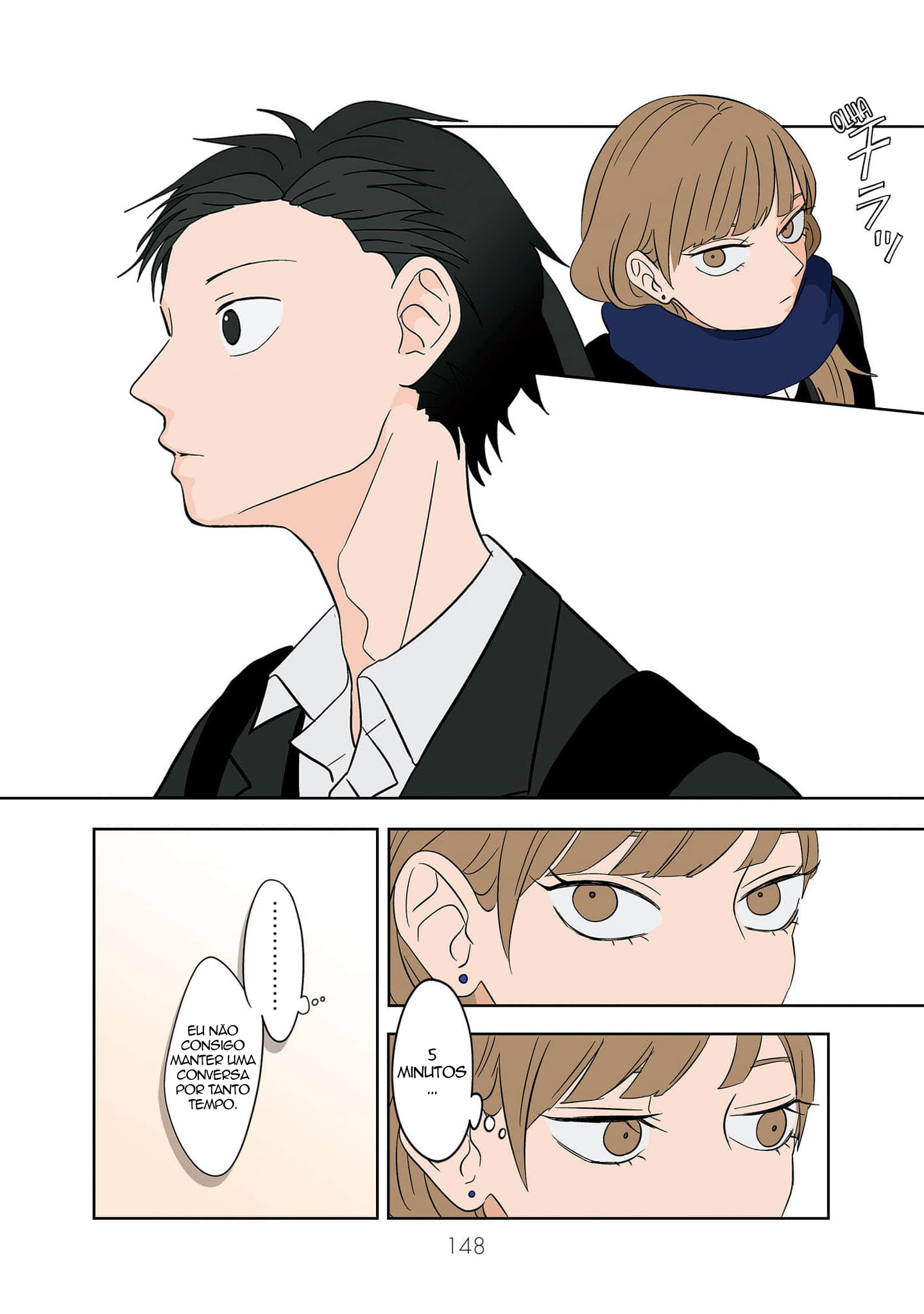 Read The Ramparts of Ice Book Version PT Manga Online
