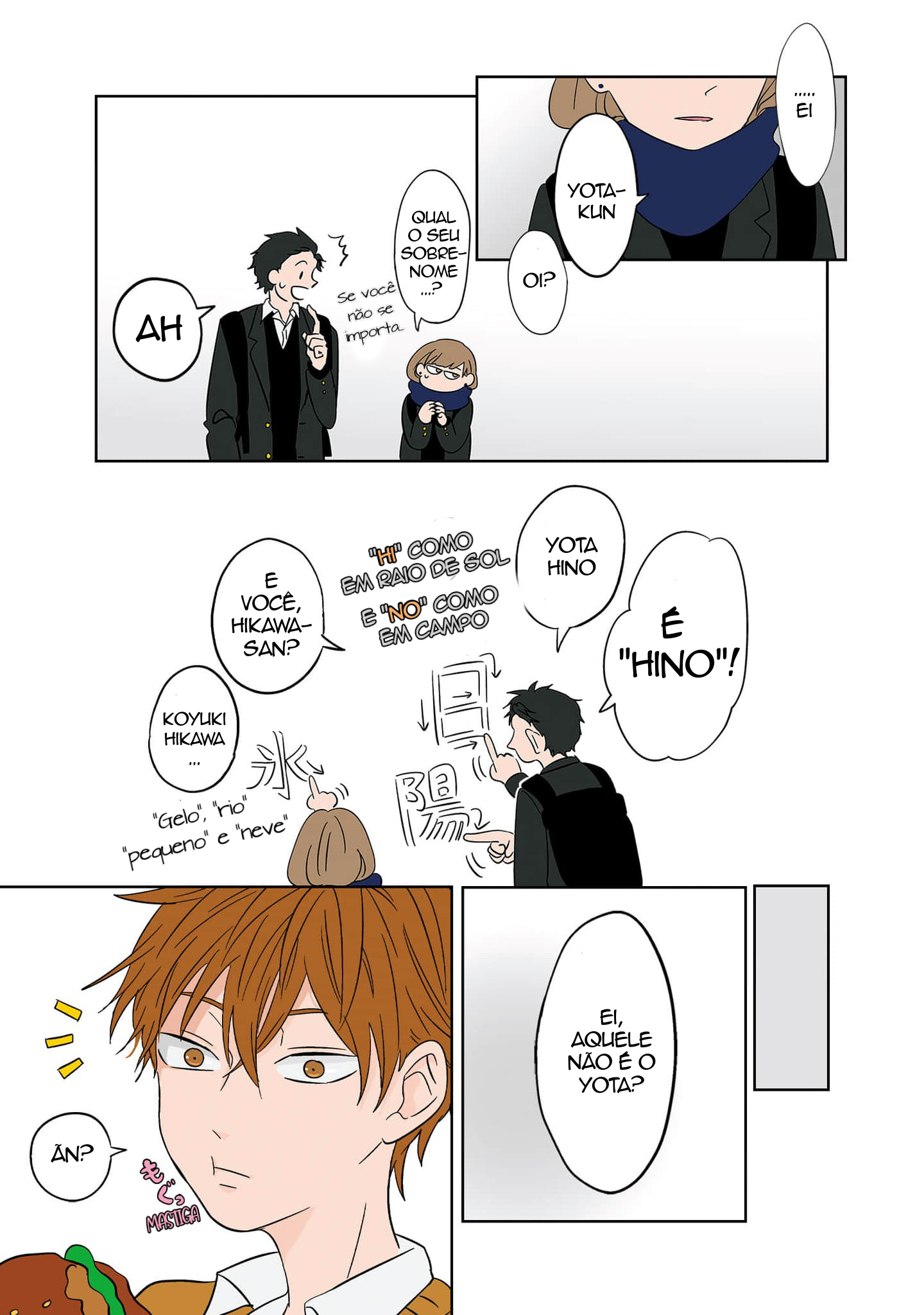 Read The Ramparts of Ice Book Version PT Manga Online