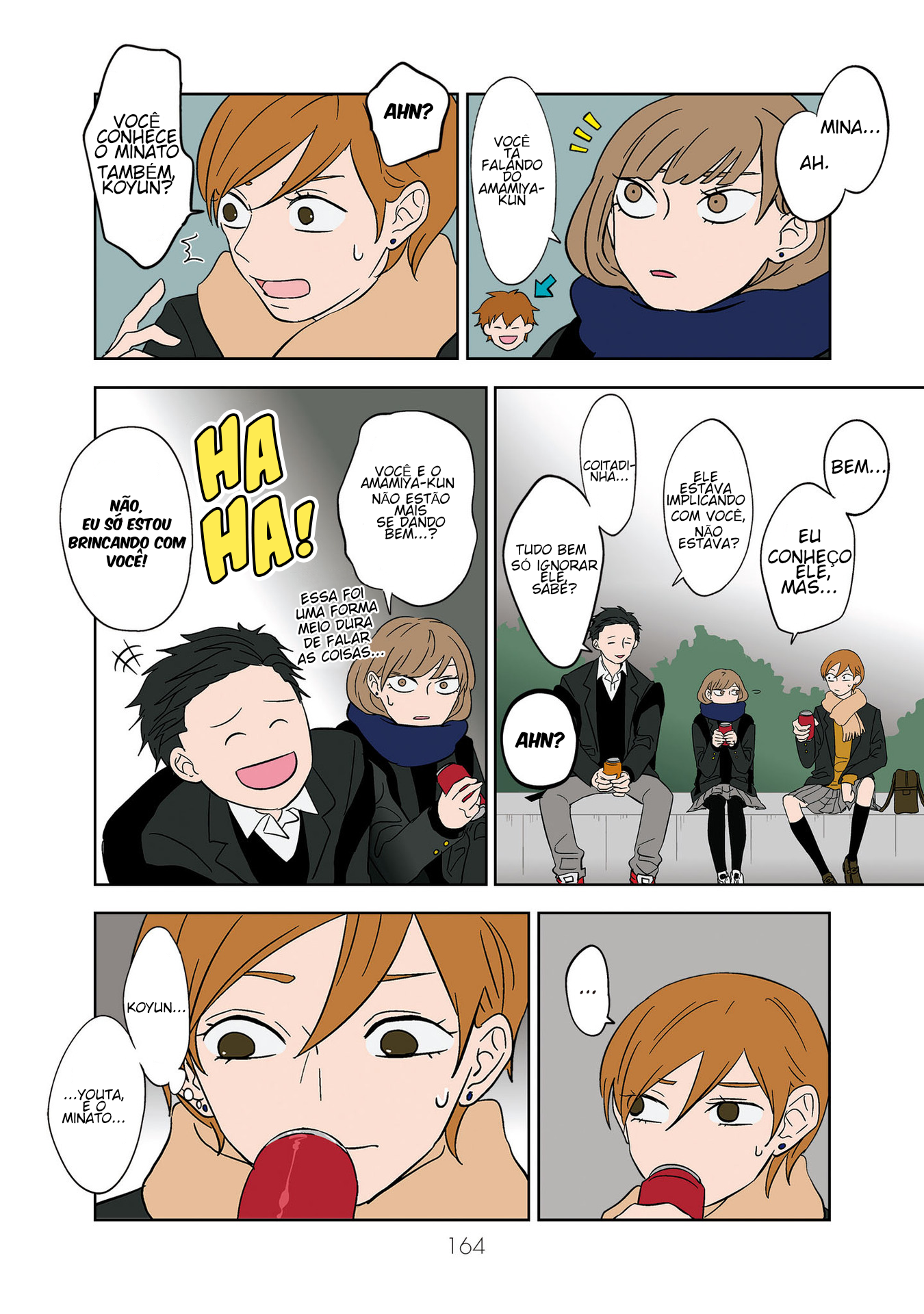 Read The Ramparts of Ice Book Version PT Manga Online