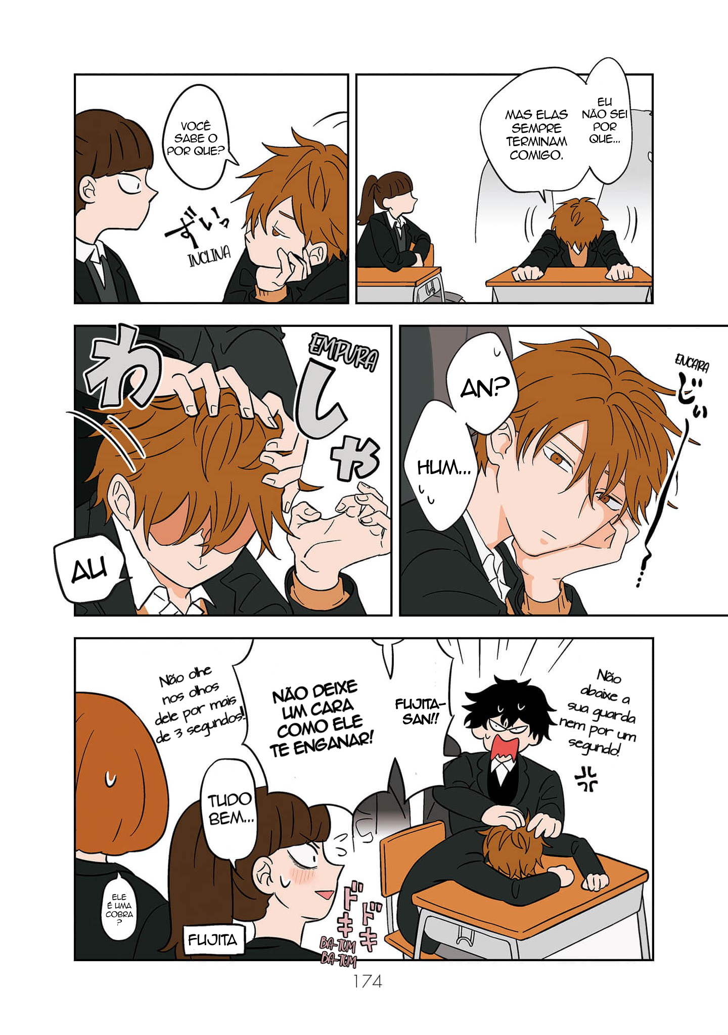 Read The Ramparts of Ice Book Version PT Manga Online