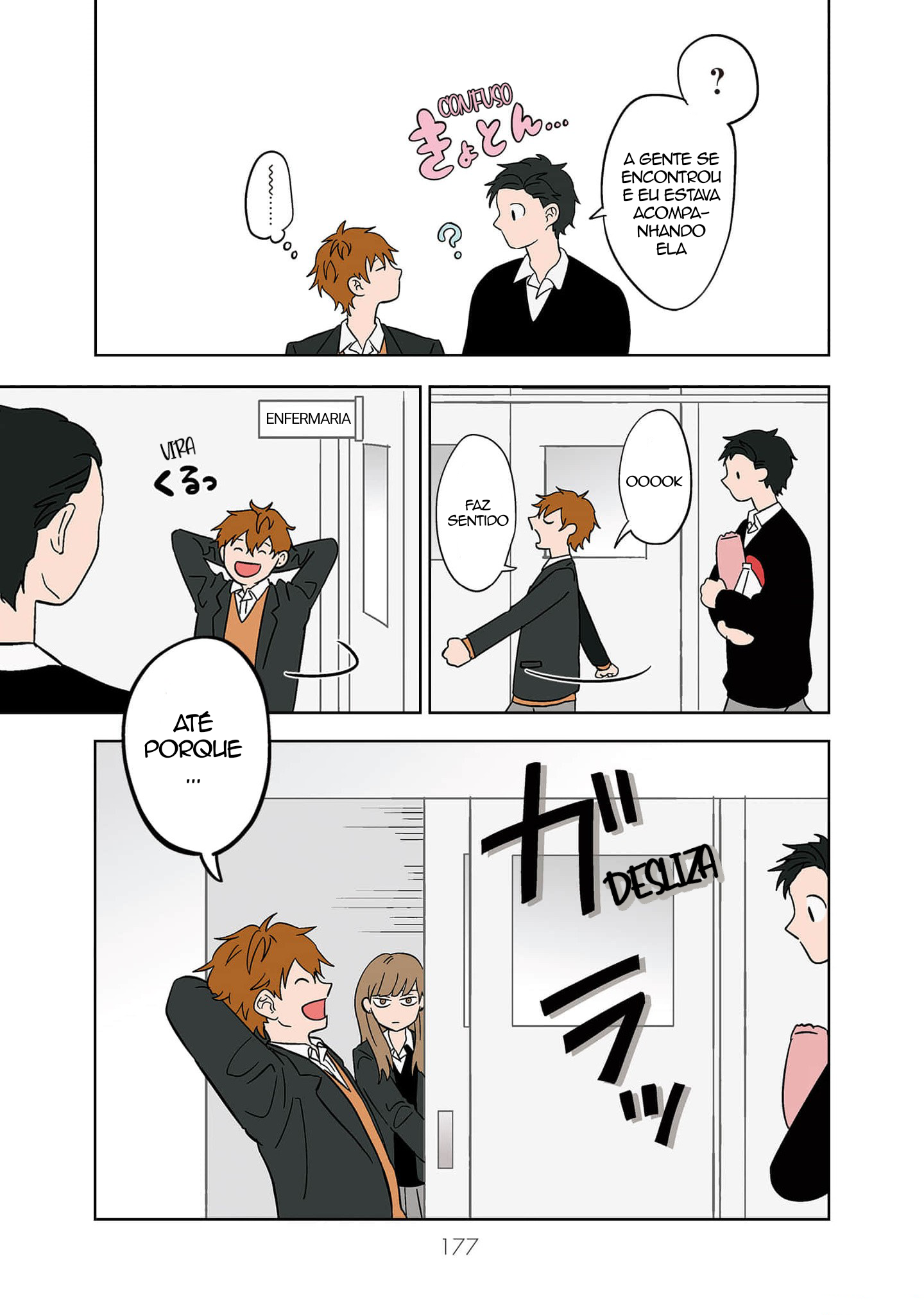 Read The Ramparts of Ice Book Version PT Manga Online