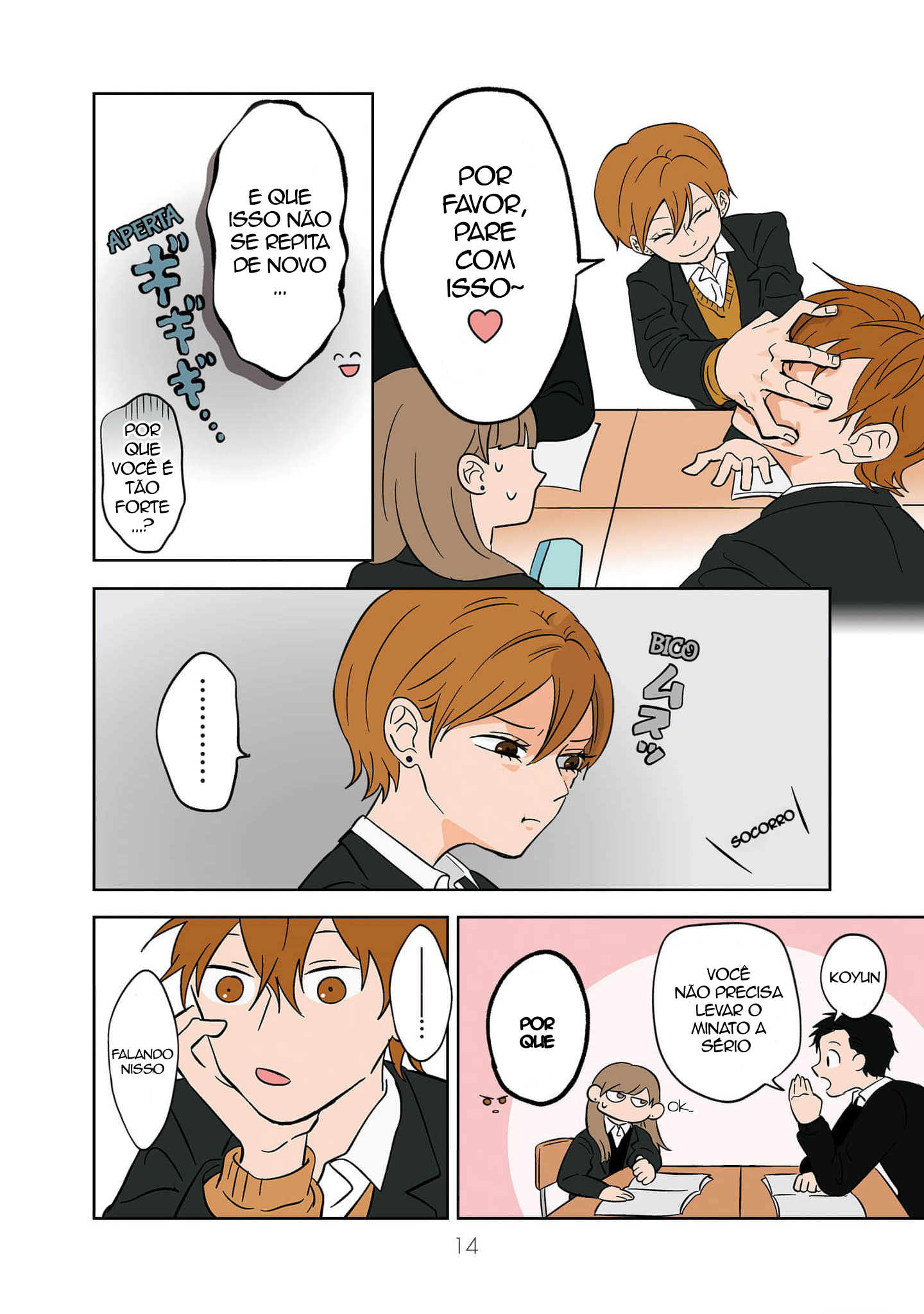 Read The Ramparts of Ice Book Version PT Manga Online