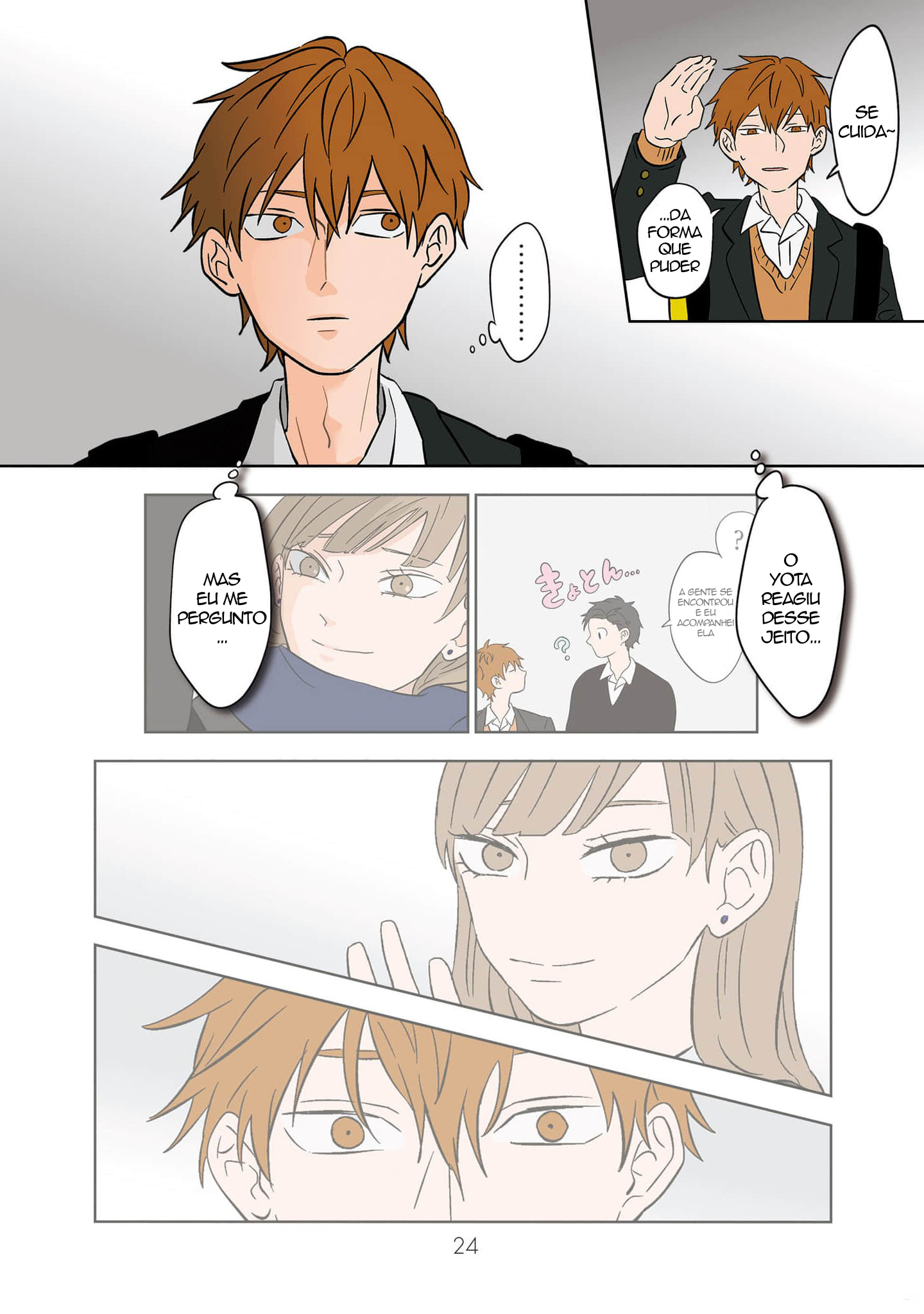 Read The Ramparts of Ice Book Version PT Manga Online