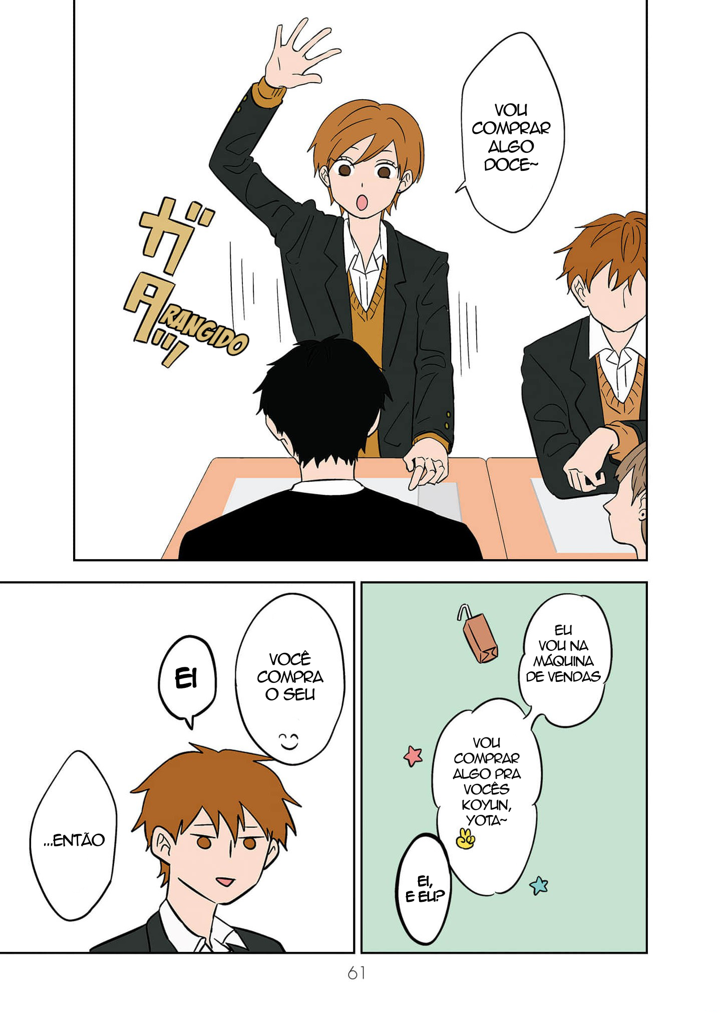 Read The Ramparts of Ice Book Version PT Manga Online