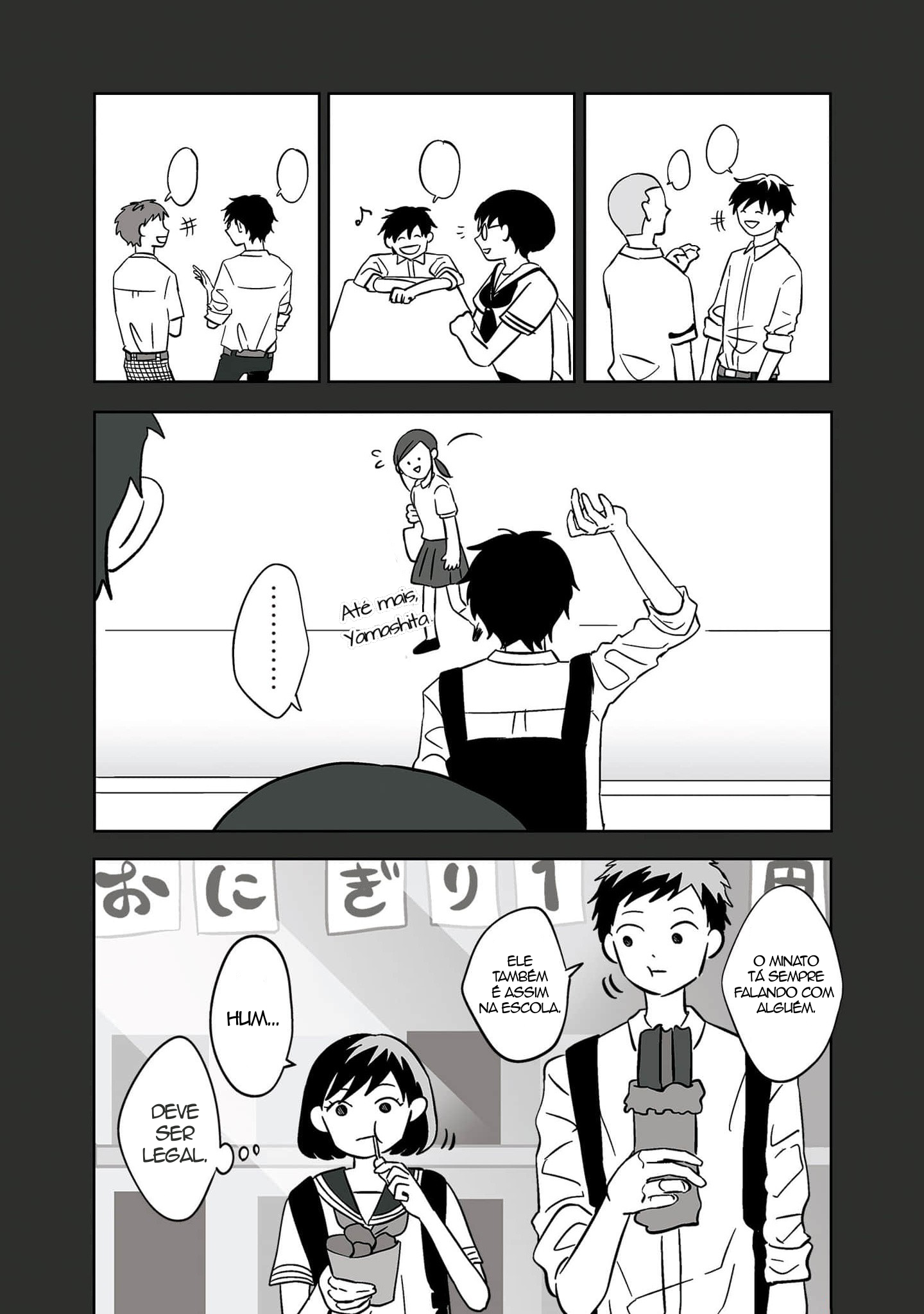 Read The Ramparts of Ice Book Version PT Manga Online