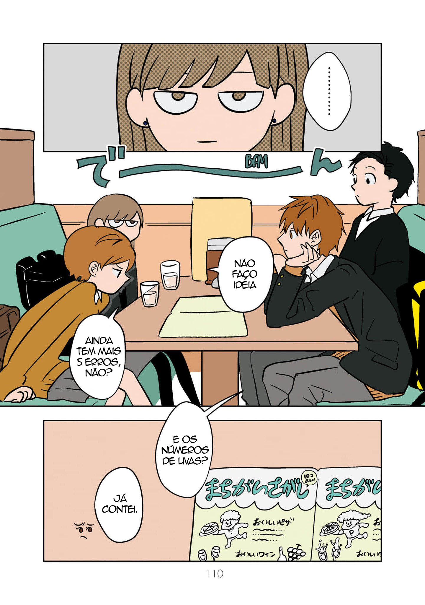 Read The Ramparts of Ice Book Version PT Manga Online