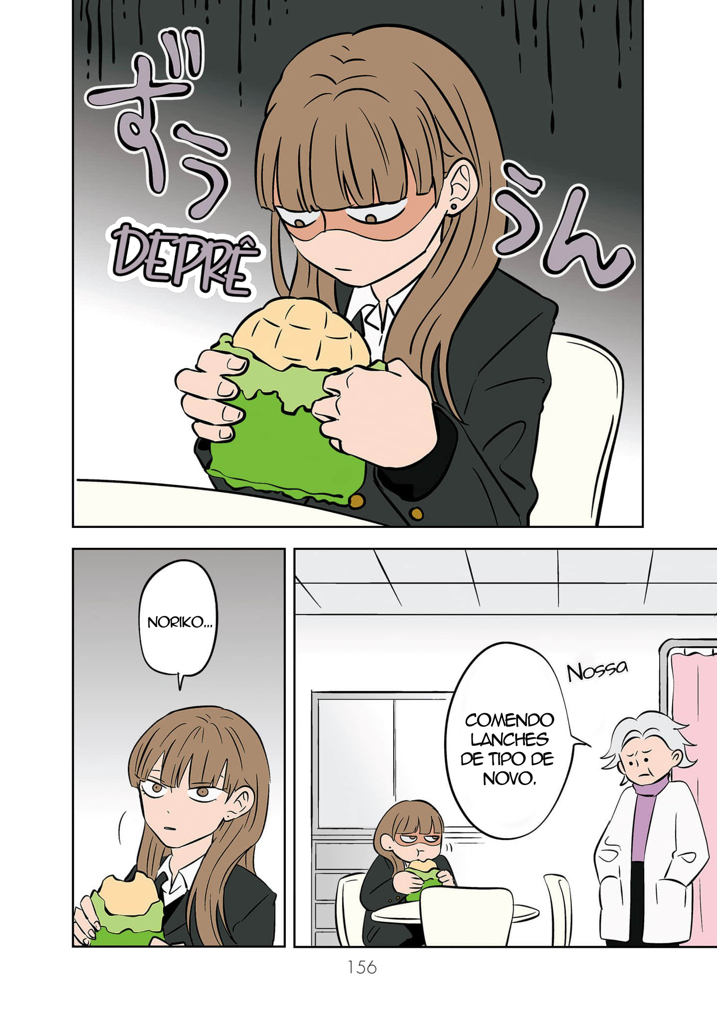 Read The Ramparts of Ice Book Version PT Manga Online