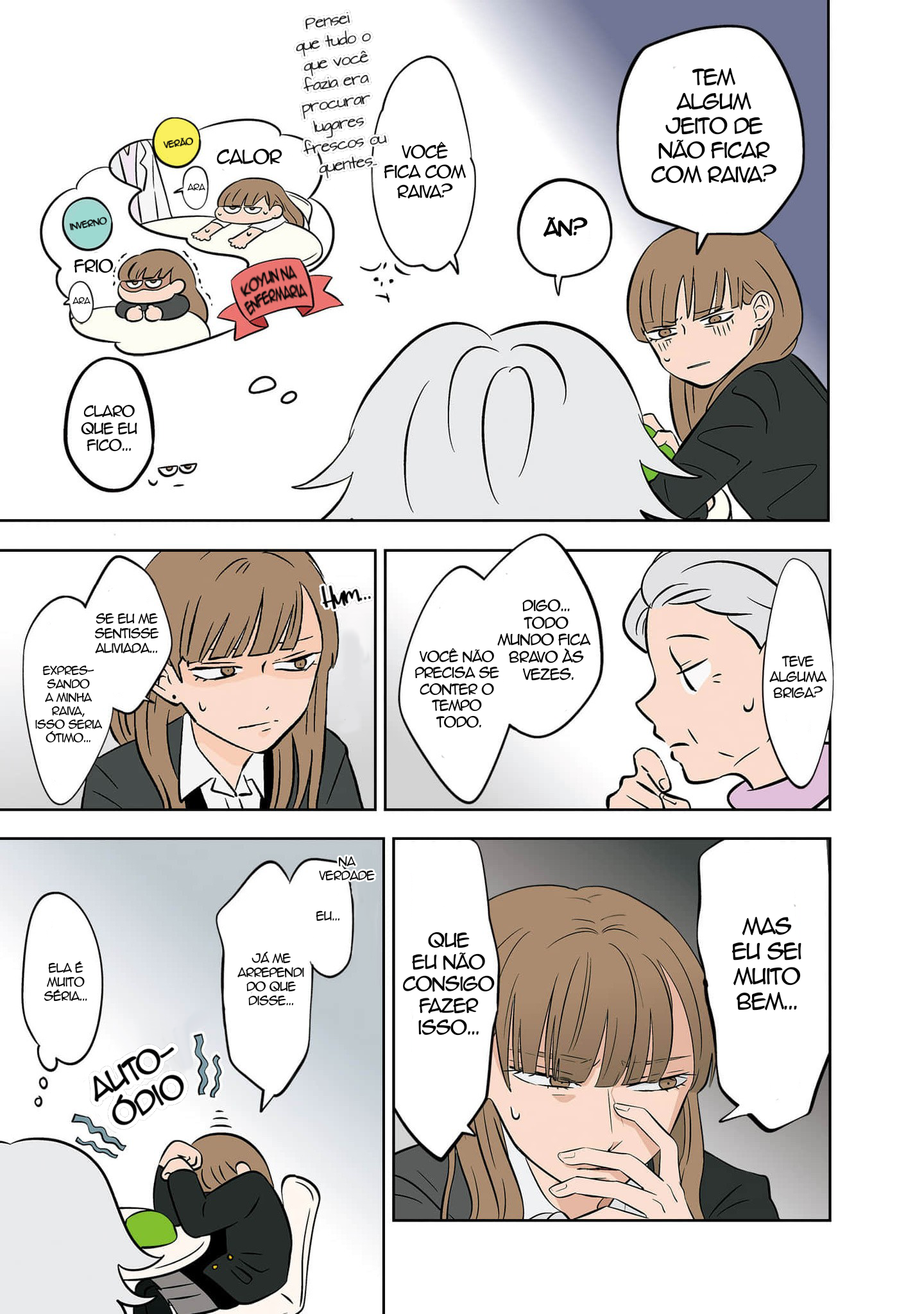 Read The Ramparts of Ice Book Version PT Manga Online