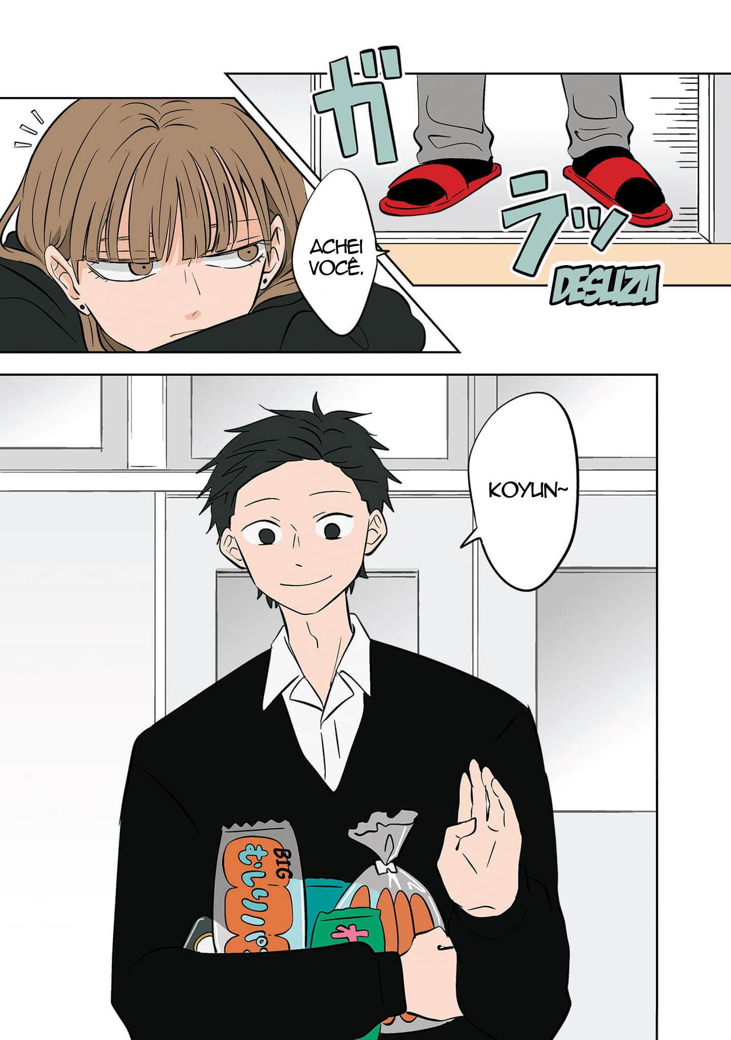 Read The Ramparts of Ice Book Version PT Manga Online