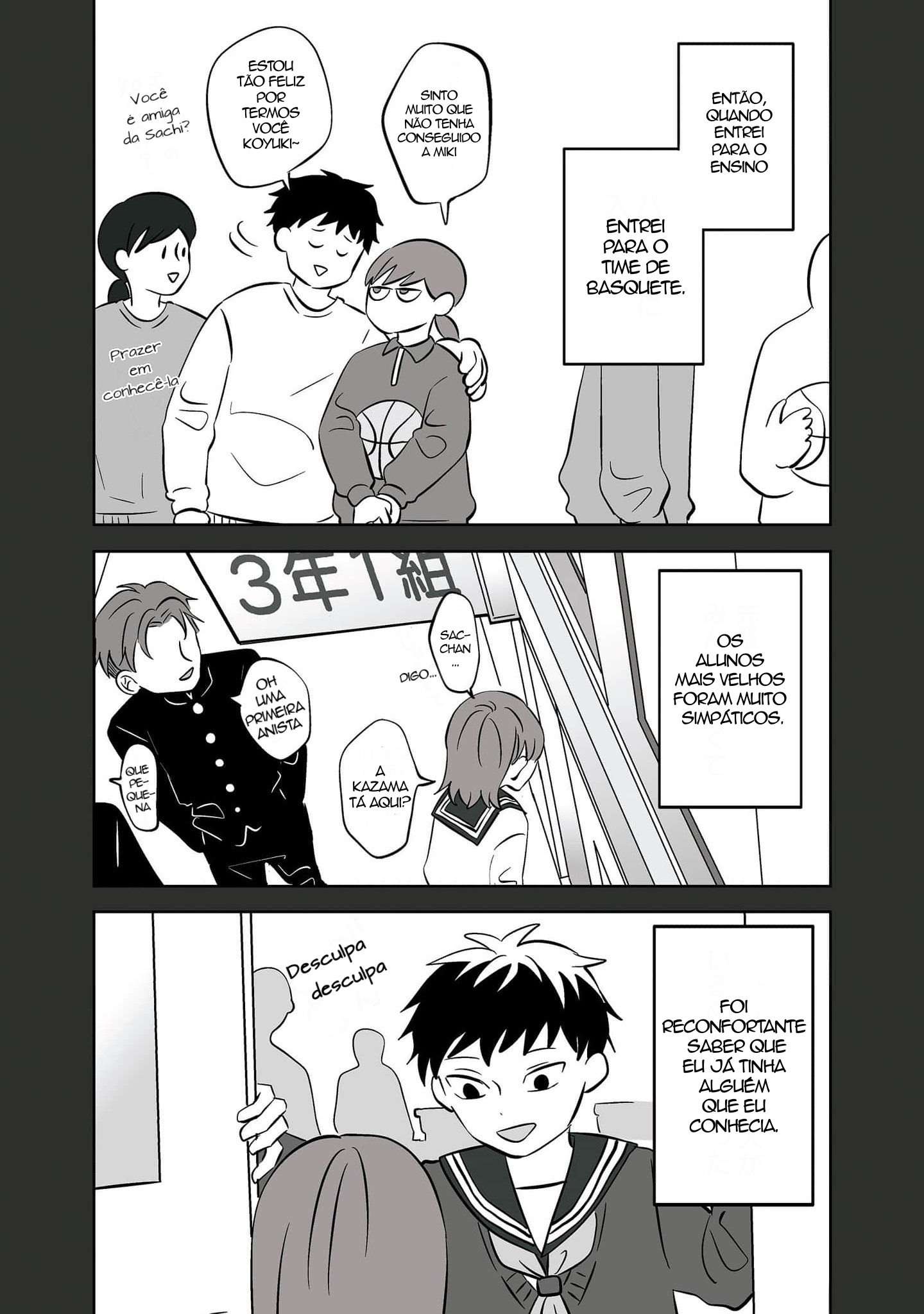 Read The Ramparts of Ice Book Version PT Manga Online