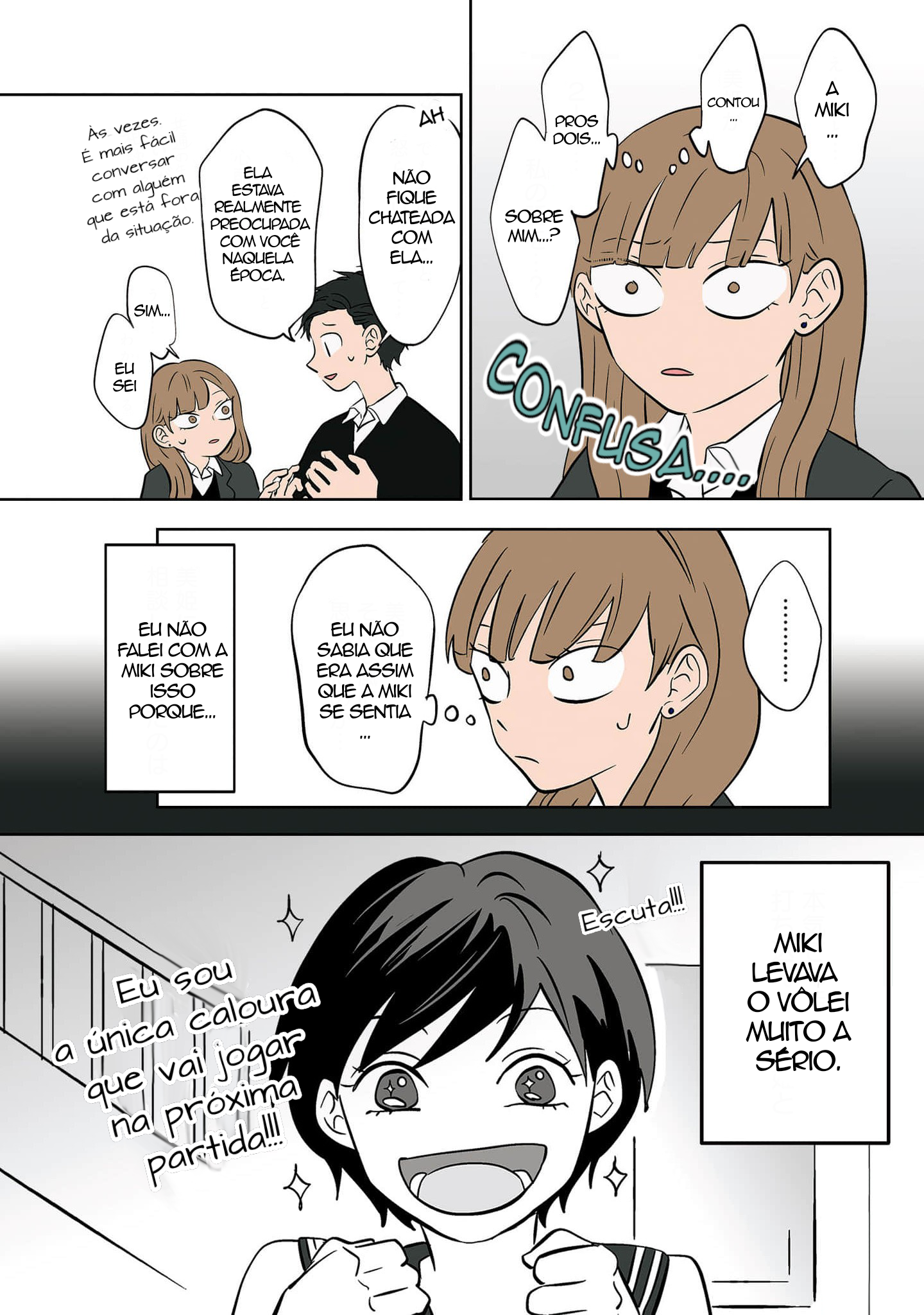Read The Ramparts of Ice Book Version PT Manga Online