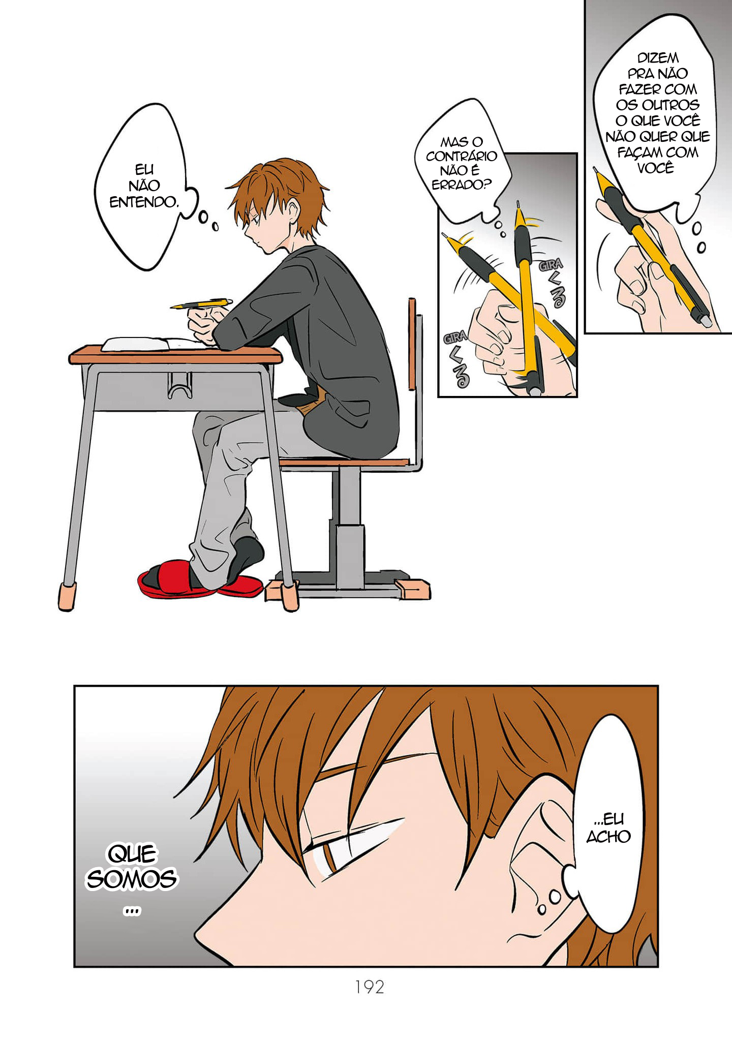 Read The Ramparts of Ice Book Version PT Manga Online