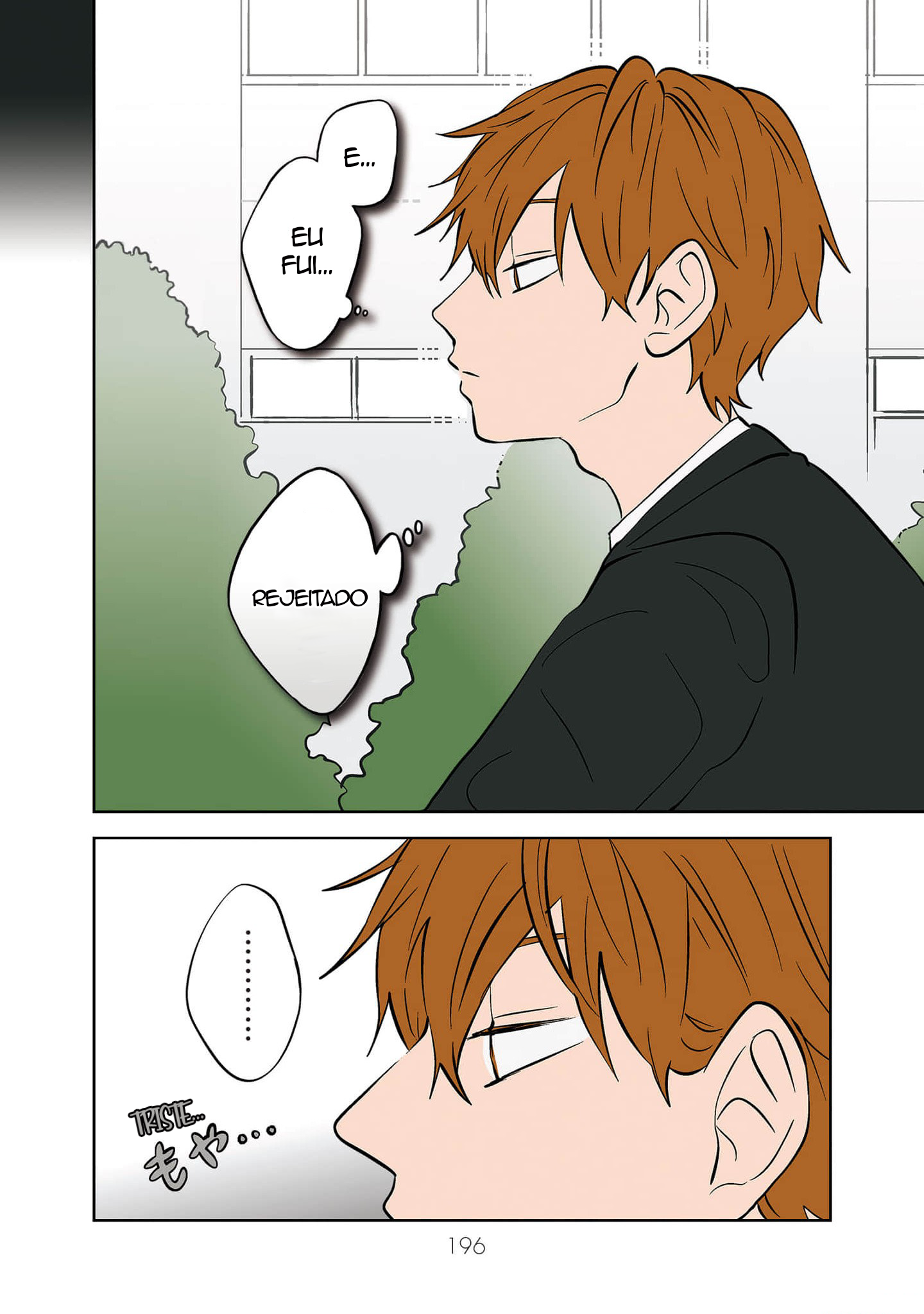 Read The Ramparts of Ice Book Version PT Manga Online
