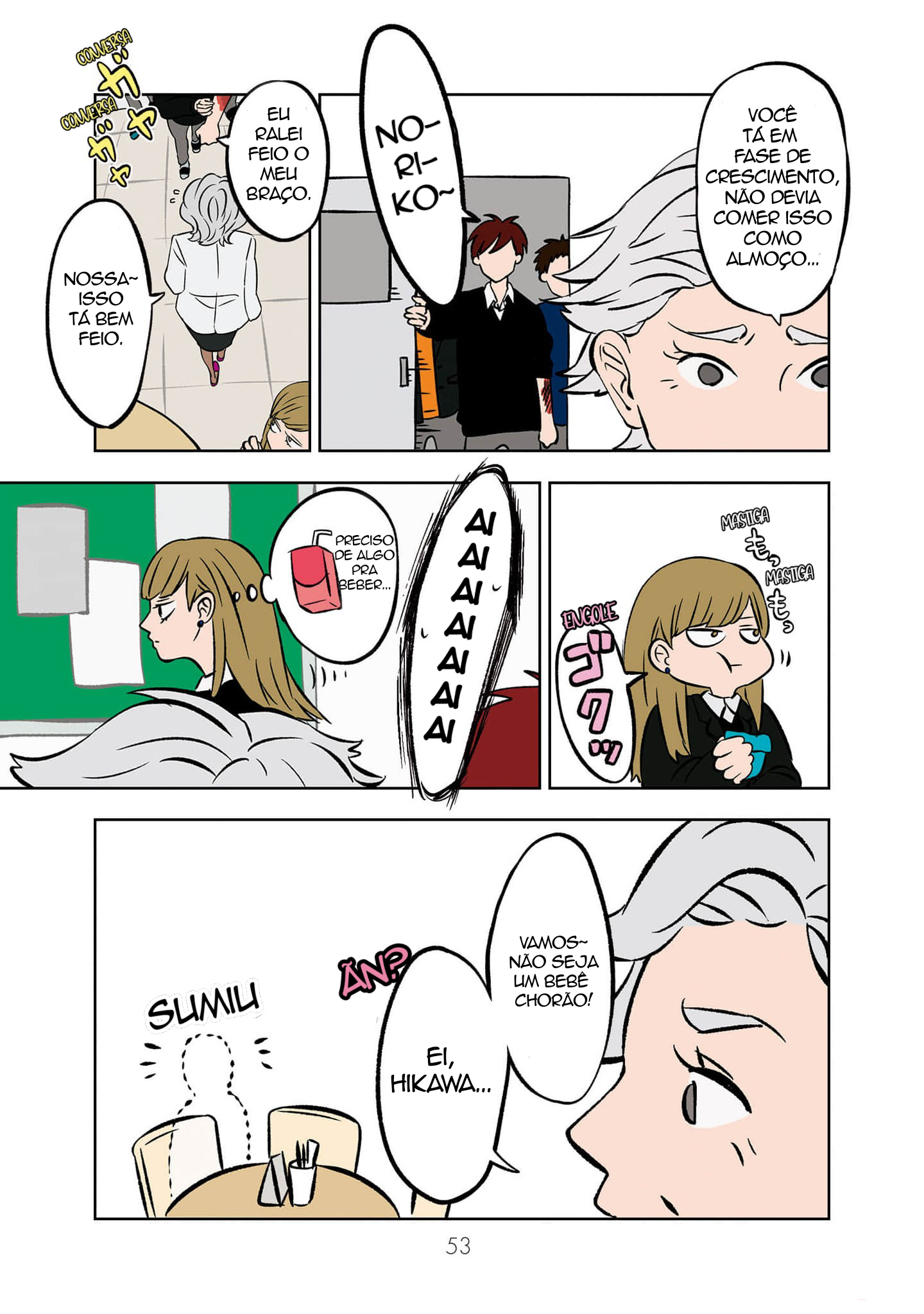 Read The Ramparts of Ice Book Version PT Manga Online