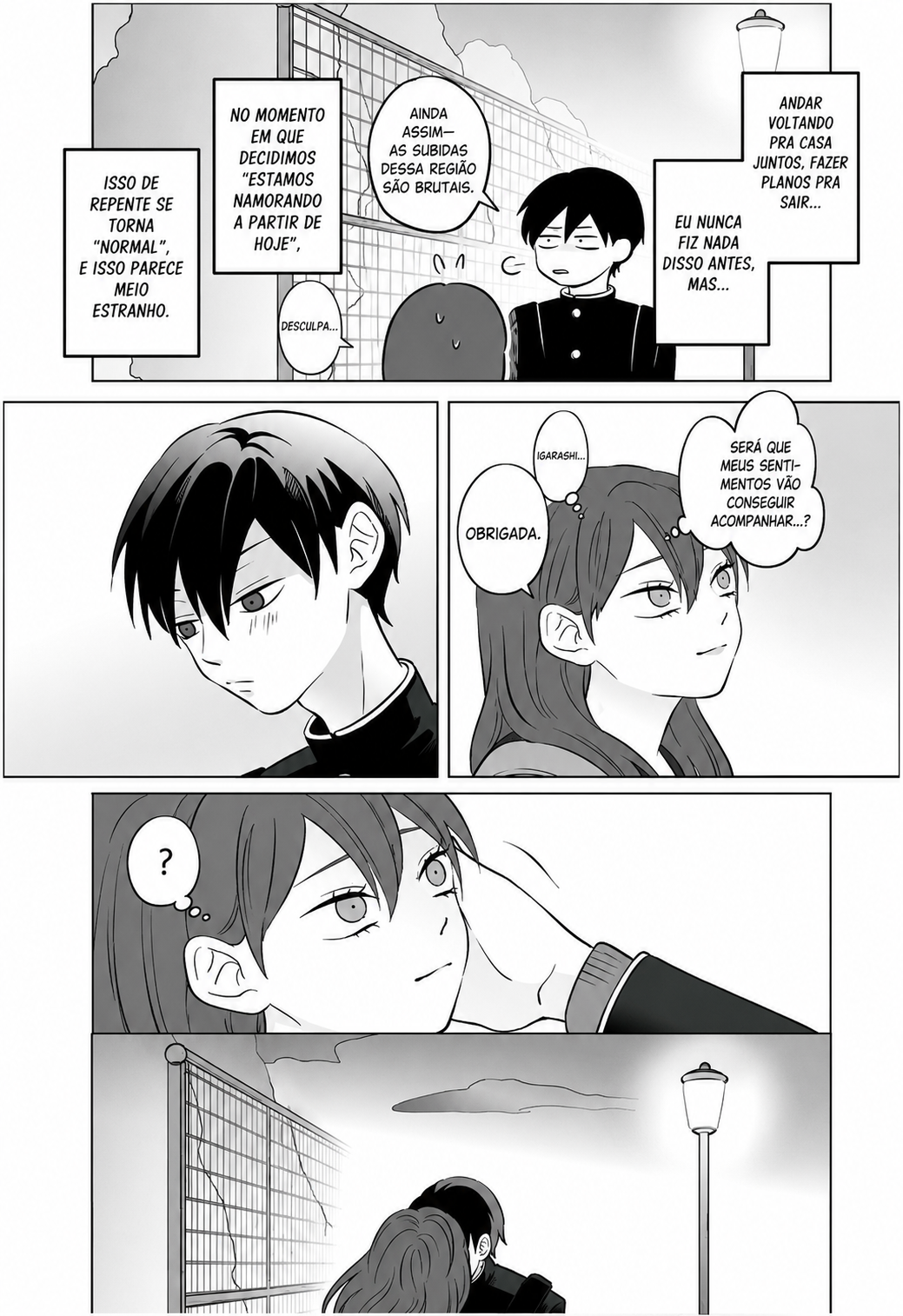 Read The Ramparts of Ice Book Version PT Manga Online