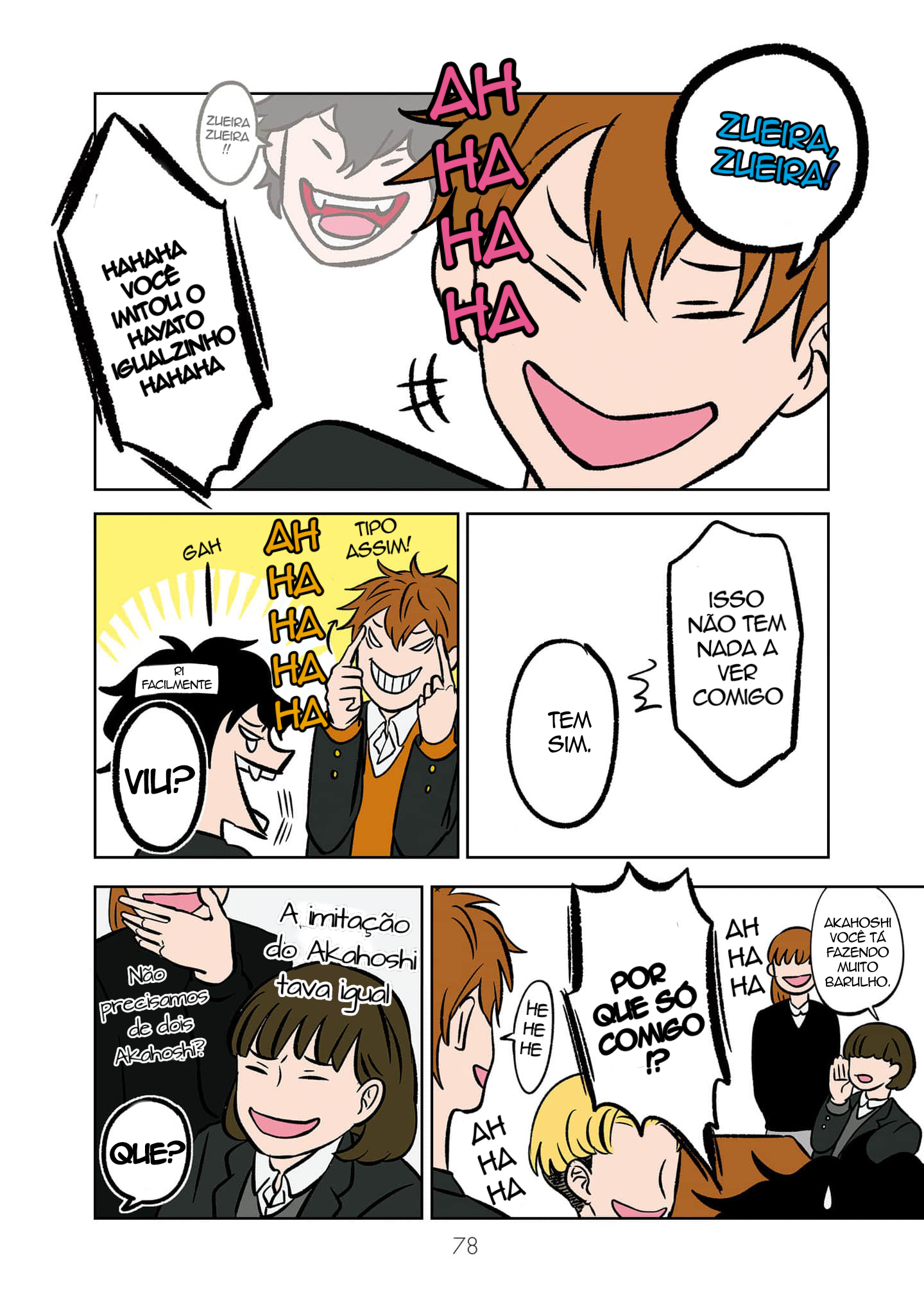 Read The Ramparts of Ice Book Version PT Manga Online