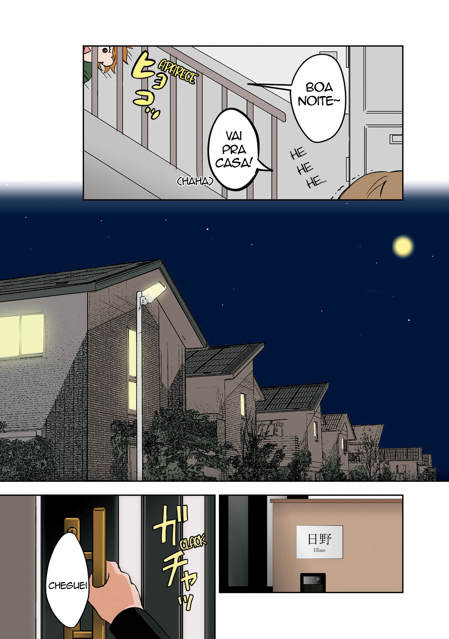 Read The Ramparts of Ice Book Version PT Manga Online