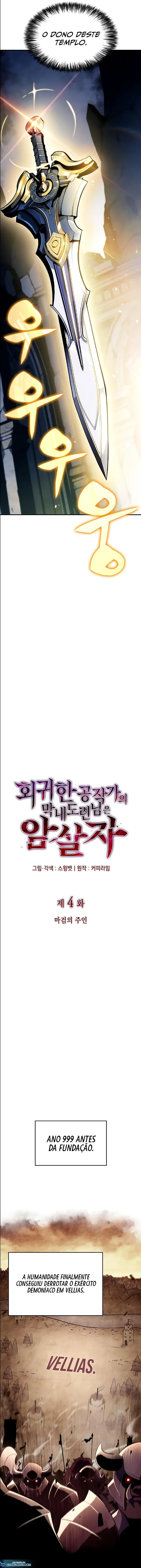 Read The Reborn Young Lord Is an Assassin PT Manga Online