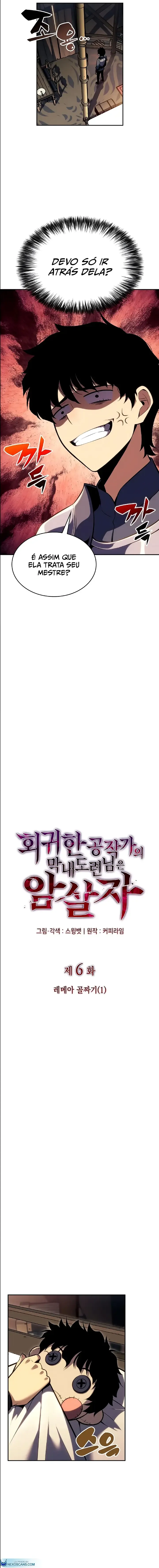 Read The Reborn Young Lord Is an Assassin PT Manga Online