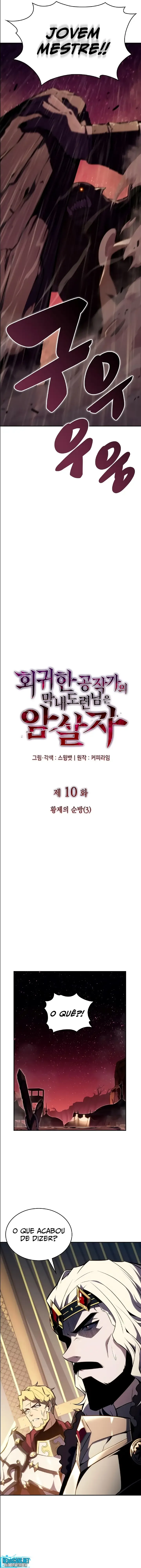 Read The Reborn Young Lord Is an Assassin PT Manga Online