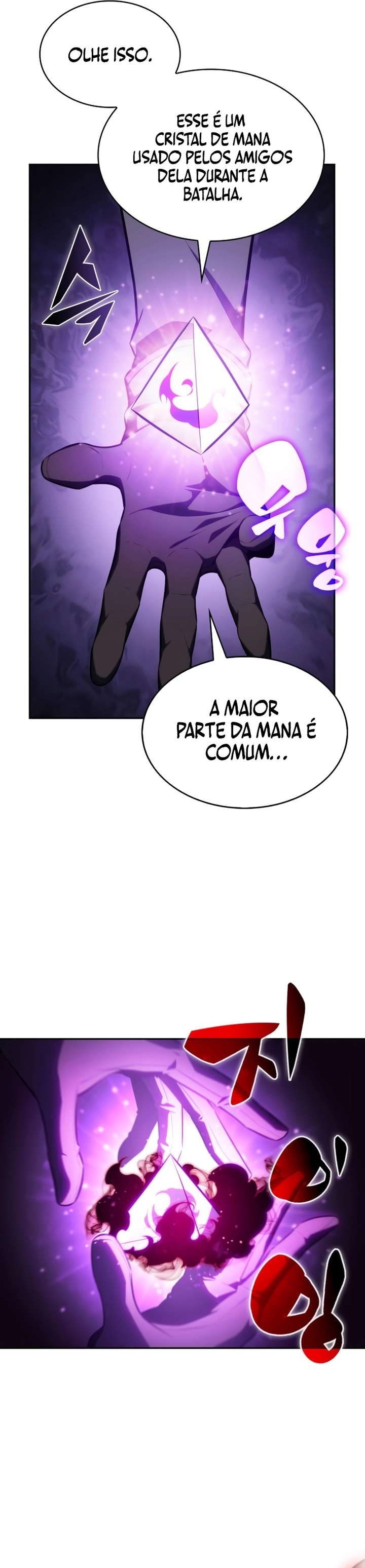 Read The Reborn Young Lord Is an Assassin PT Manga Online