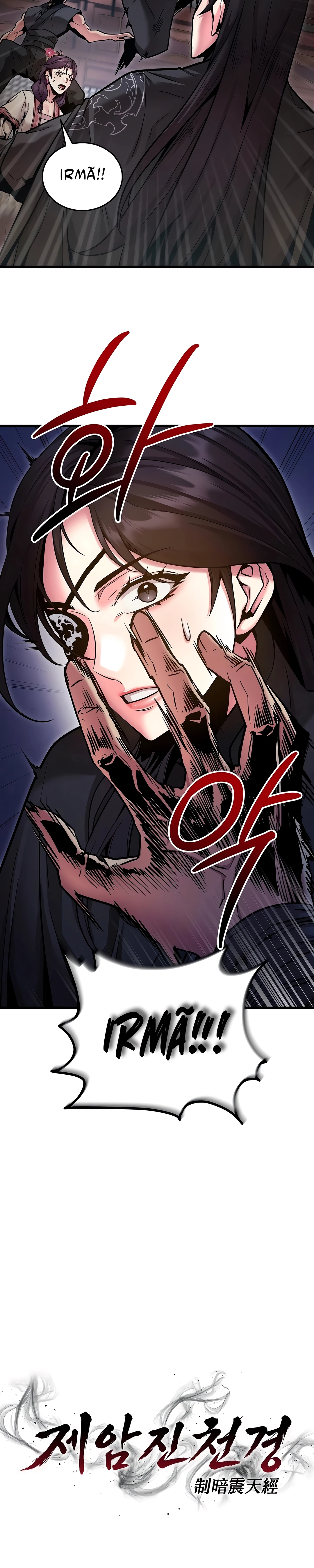 Read The Ruler Of Darkness PT Manga Online