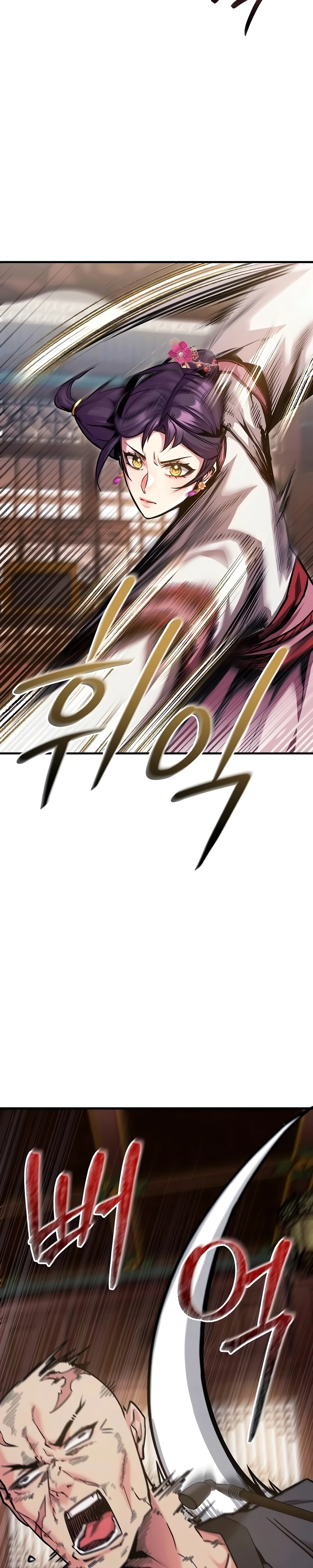 Read The Ruler Of Darkness PT Manga Online