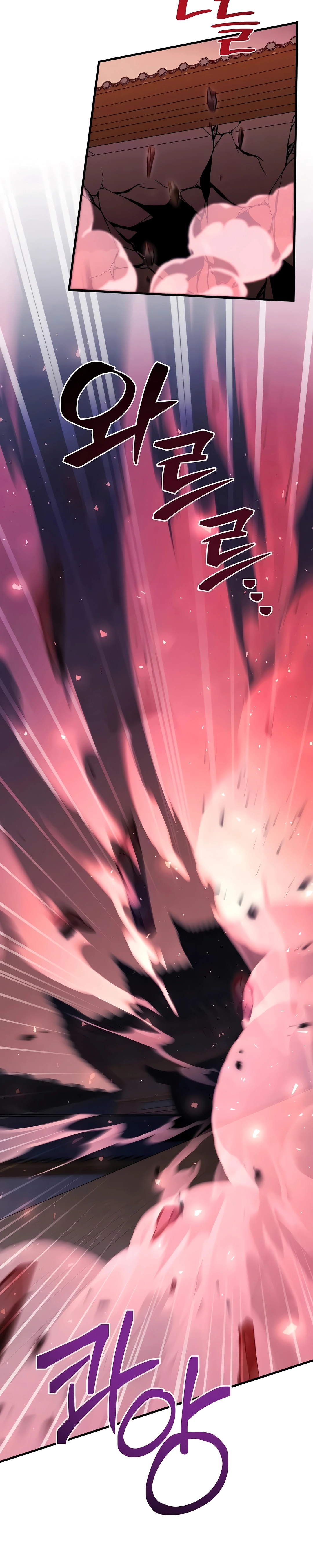 Read The Ruler Of Darkness PT Manga Online