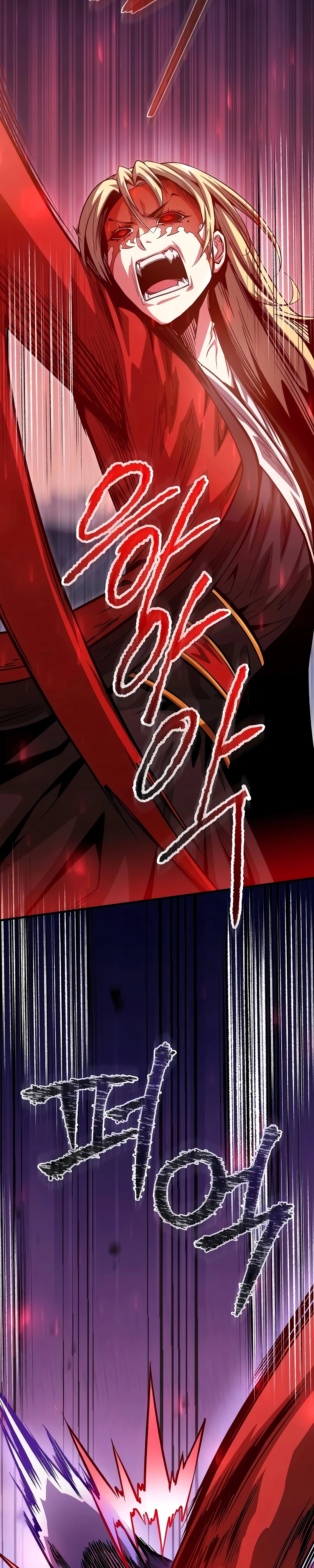 Read The Ruler Of Darkness PT Manga Online