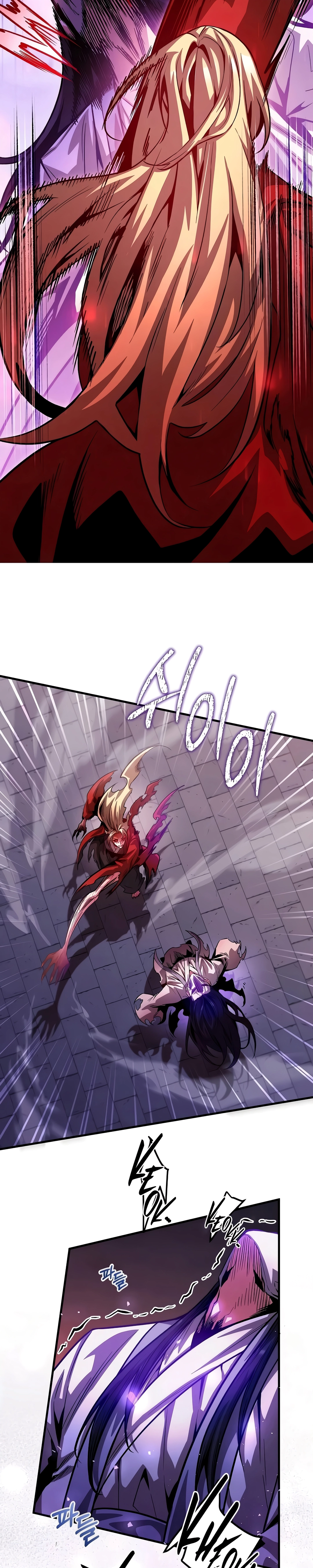 Read The Ruler Of Darkness PT Manga Online