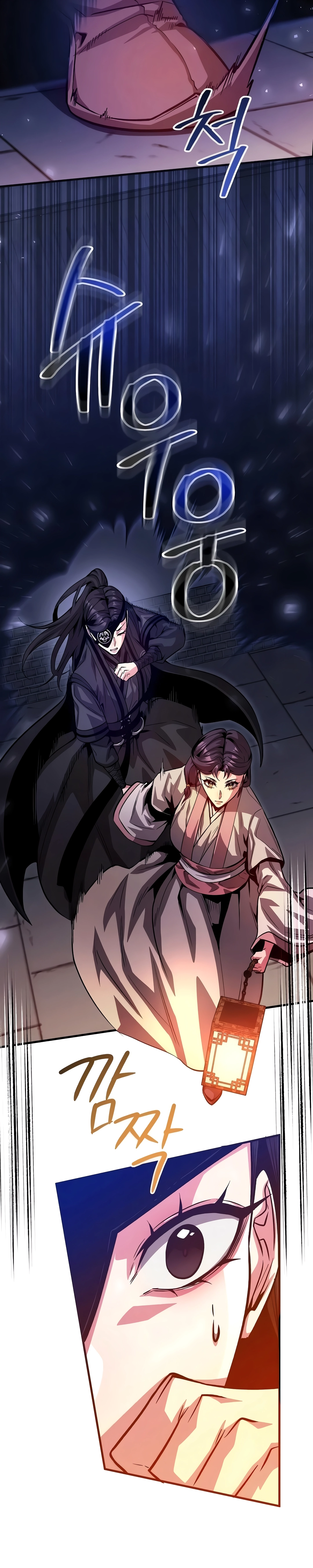 Read The Ruler Of Darkness PT Manga Online