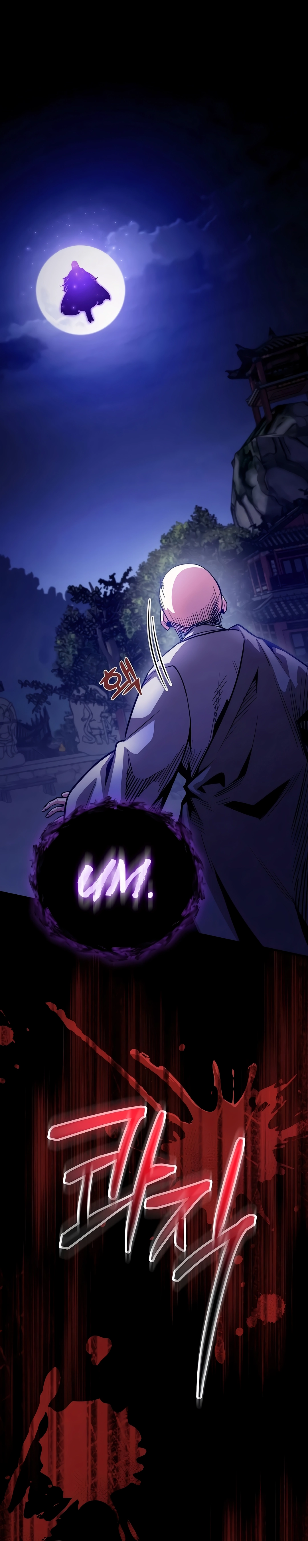 Read The Ruler Of Darkness PT Manga Online