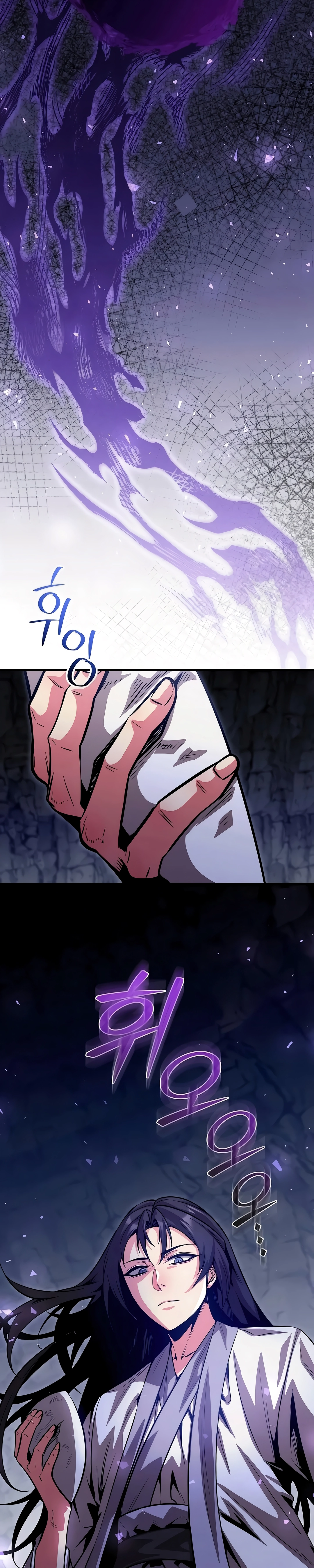 Read The Ruler Of Darkness PT Manga Online