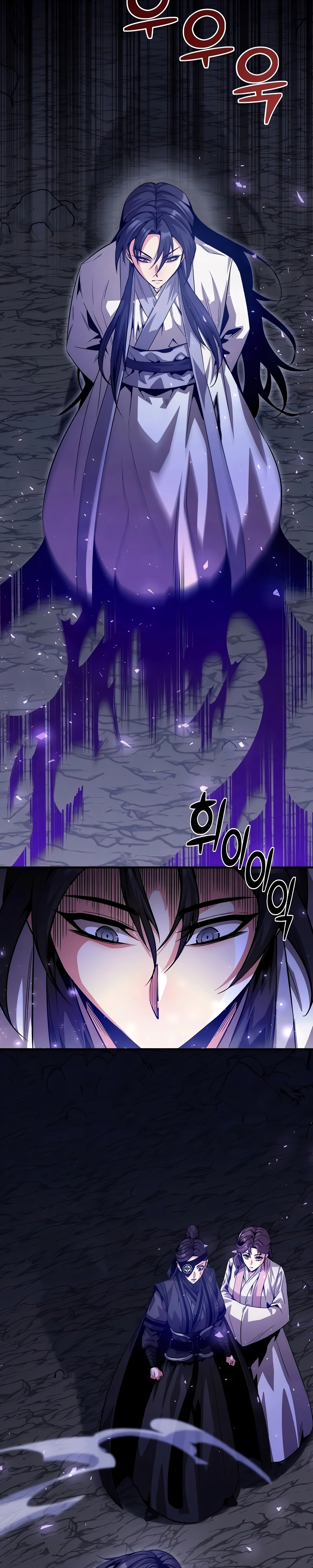 Read The Ruler Of Darkness PT Manga Online