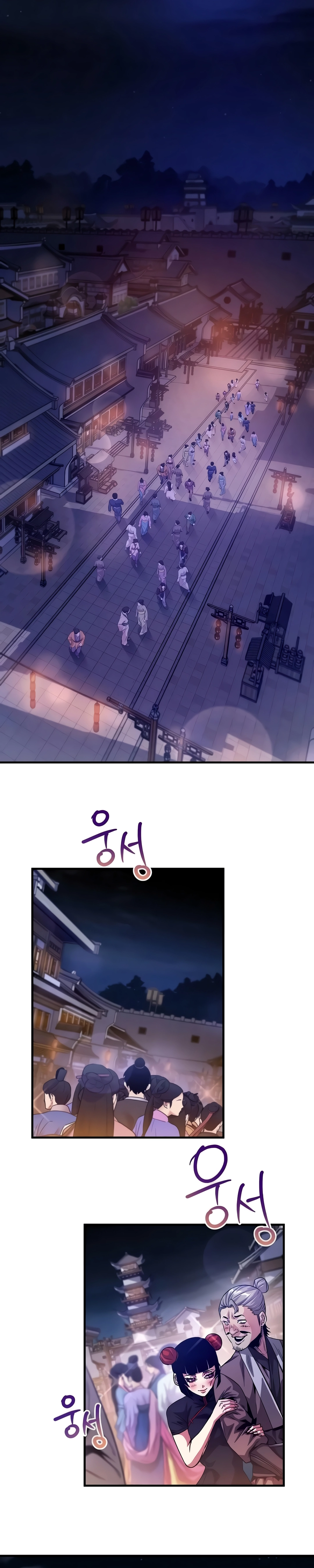 Read The Ruler Of Darkness PT Manga Online
