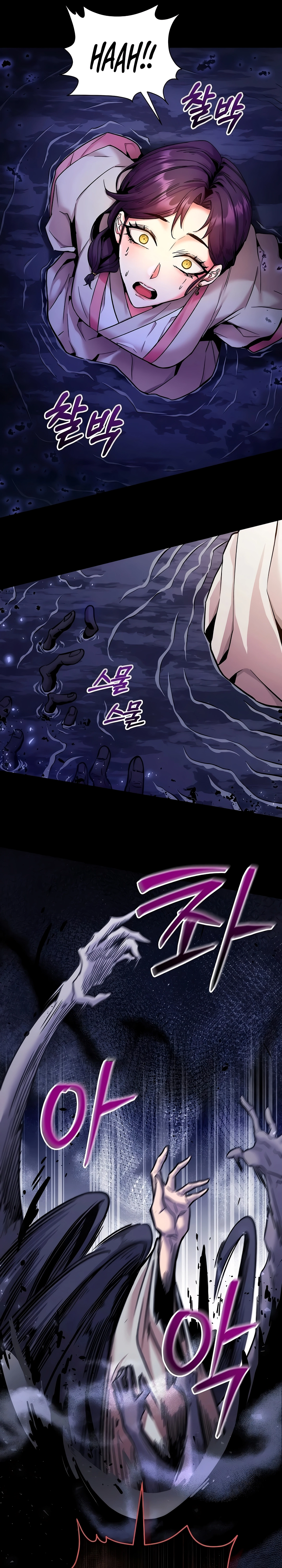 Read The Ruler Of Darkness PT Manga Online