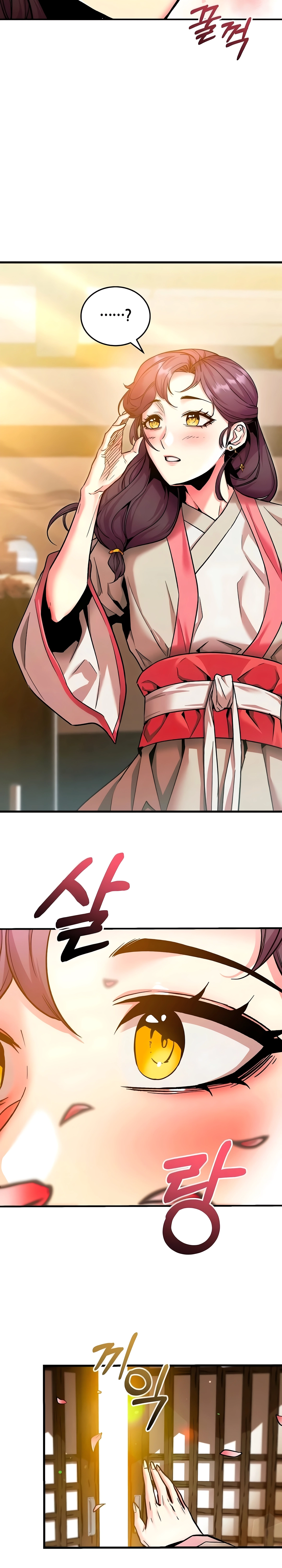 Read The Ruler Of Darkness PT Manga Online