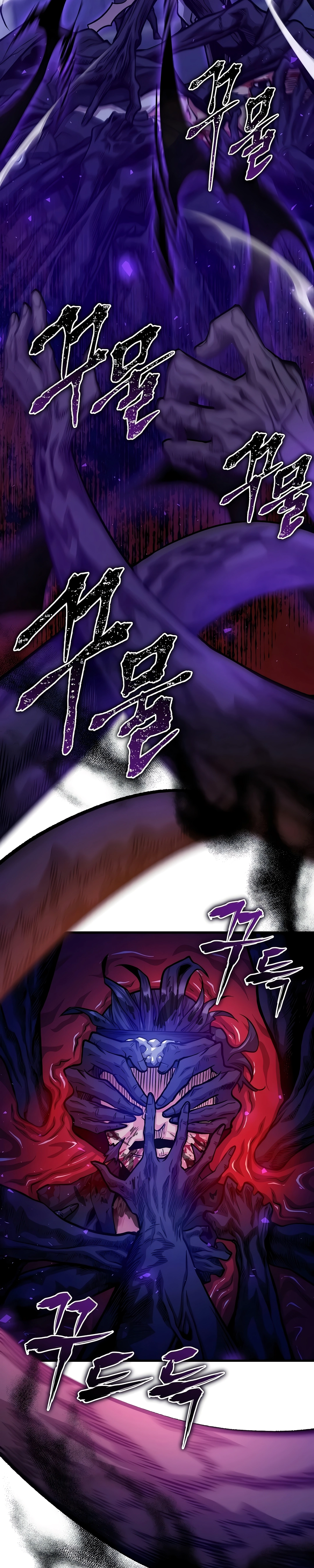 Read The Ruler Of Darkness PT Manga Online