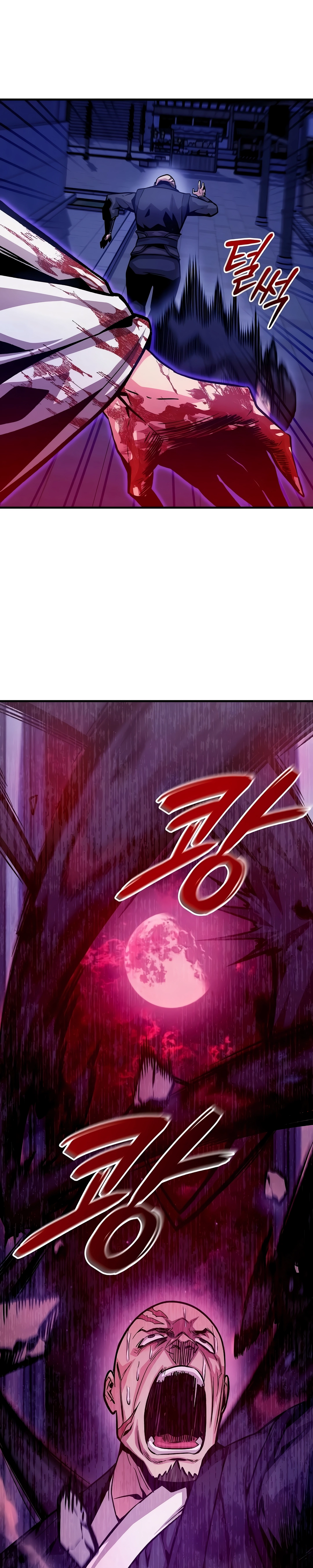 Read The Ruler Of Darkness PT Manga Online