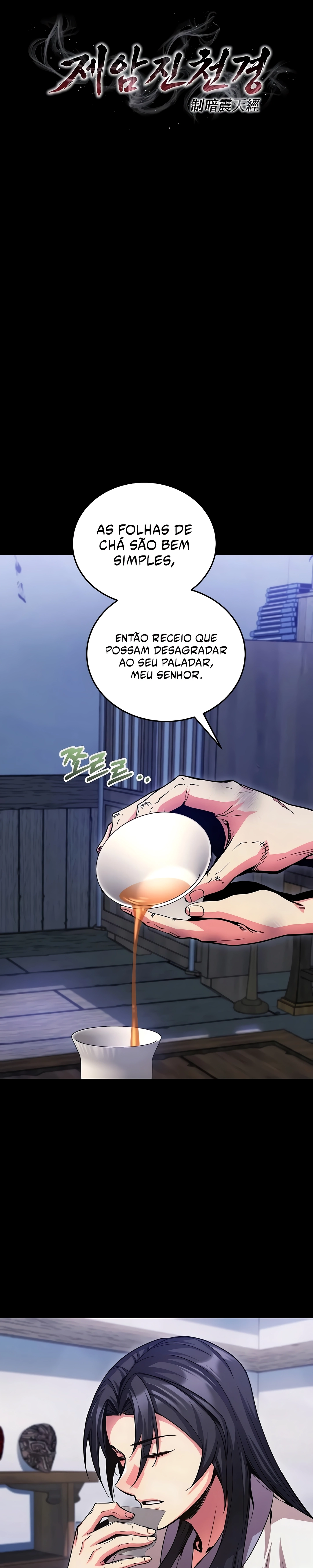Read The Ruler Of Darkness PT Manga Online