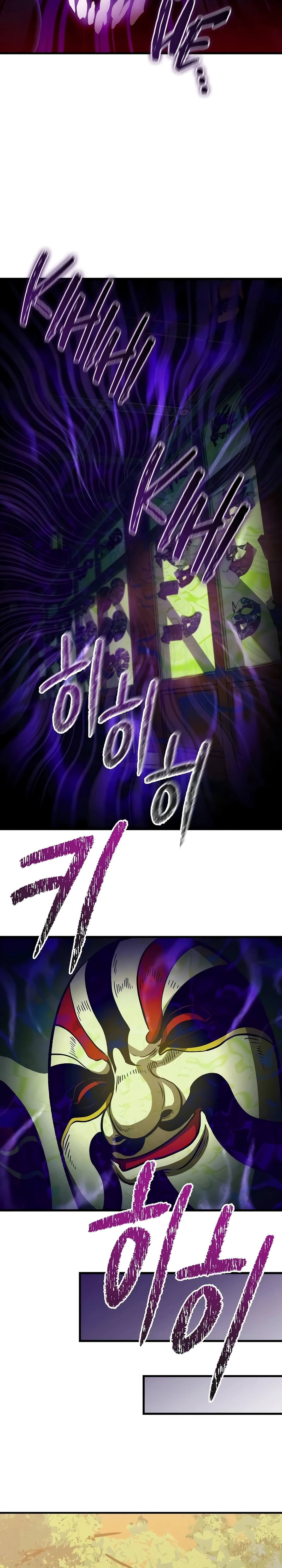 Read The Ruler Of Darkness PT Manga Online