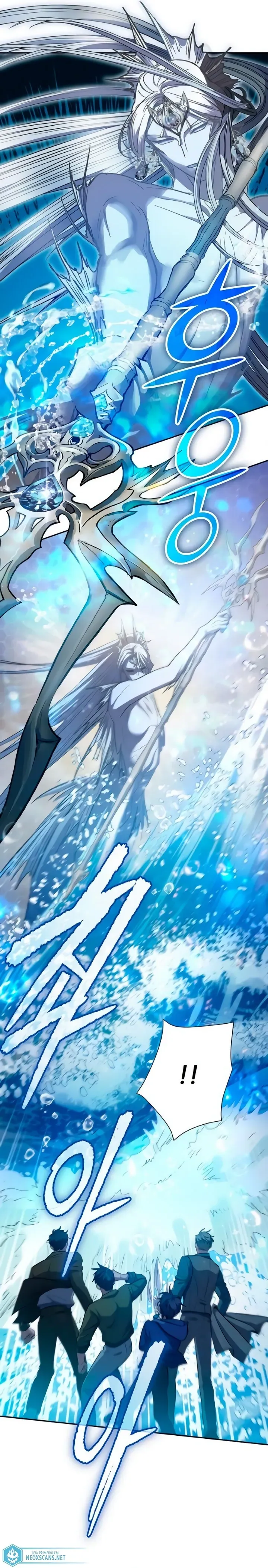 Read The S Classes That I Raised PT Manga Online