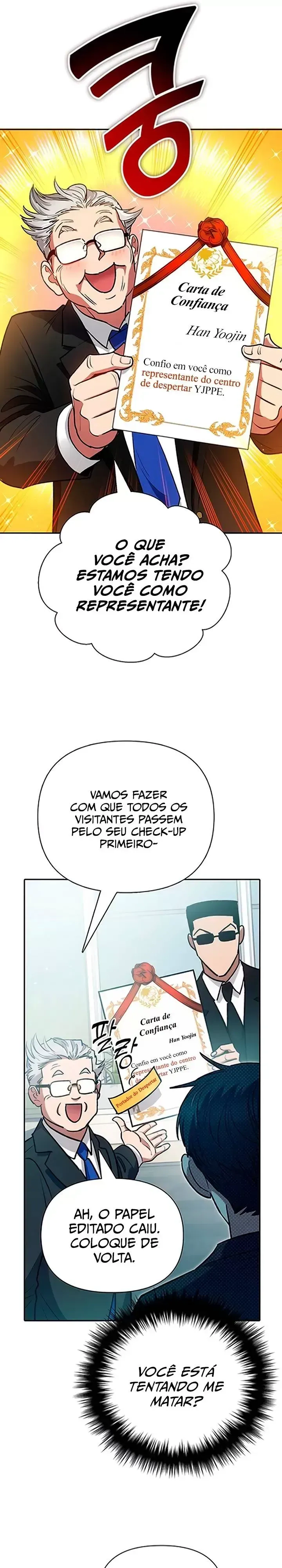 Read The S Classes That I Raised PT Manga Online