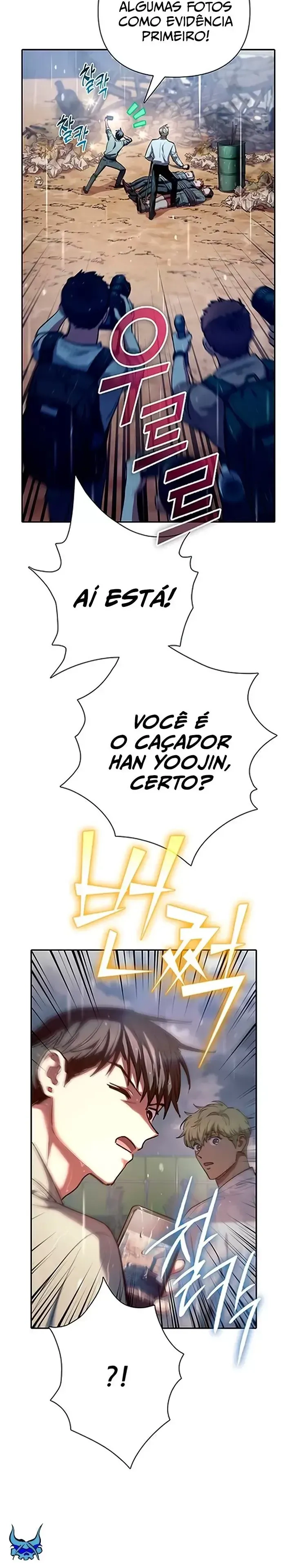 Read The S Classes That I Raised PT Manga Online