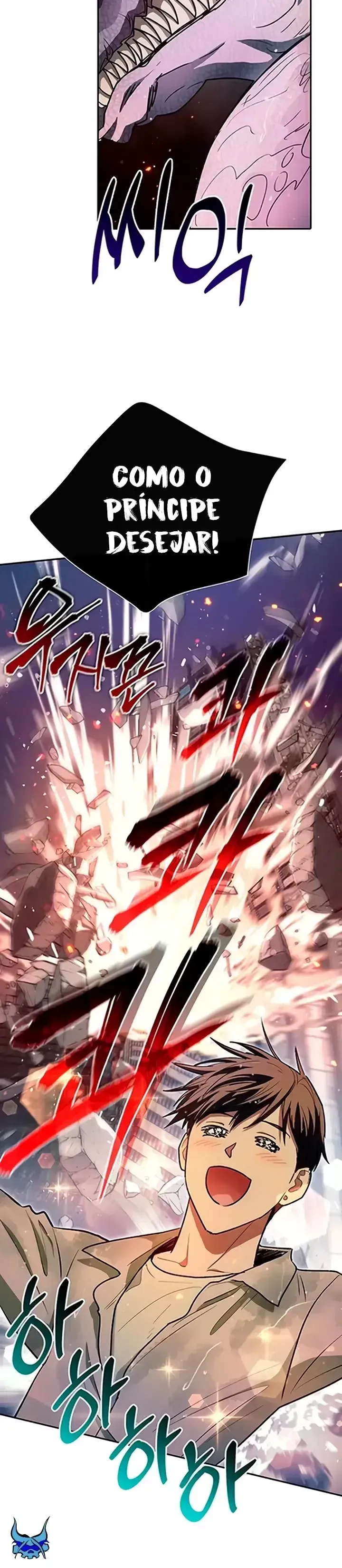 Read The S Classes That I Raised PT Manga Online