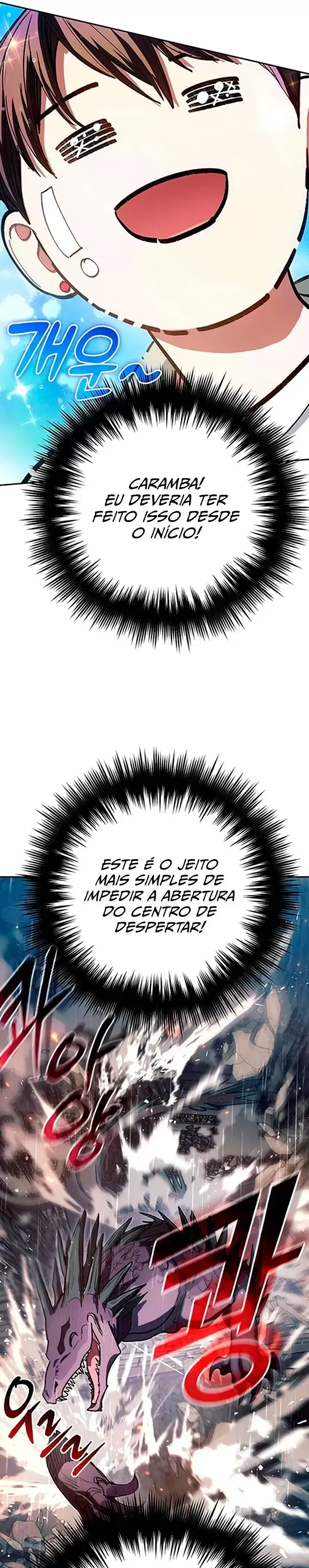 Read The S Classes That I Raised PT Manga Online