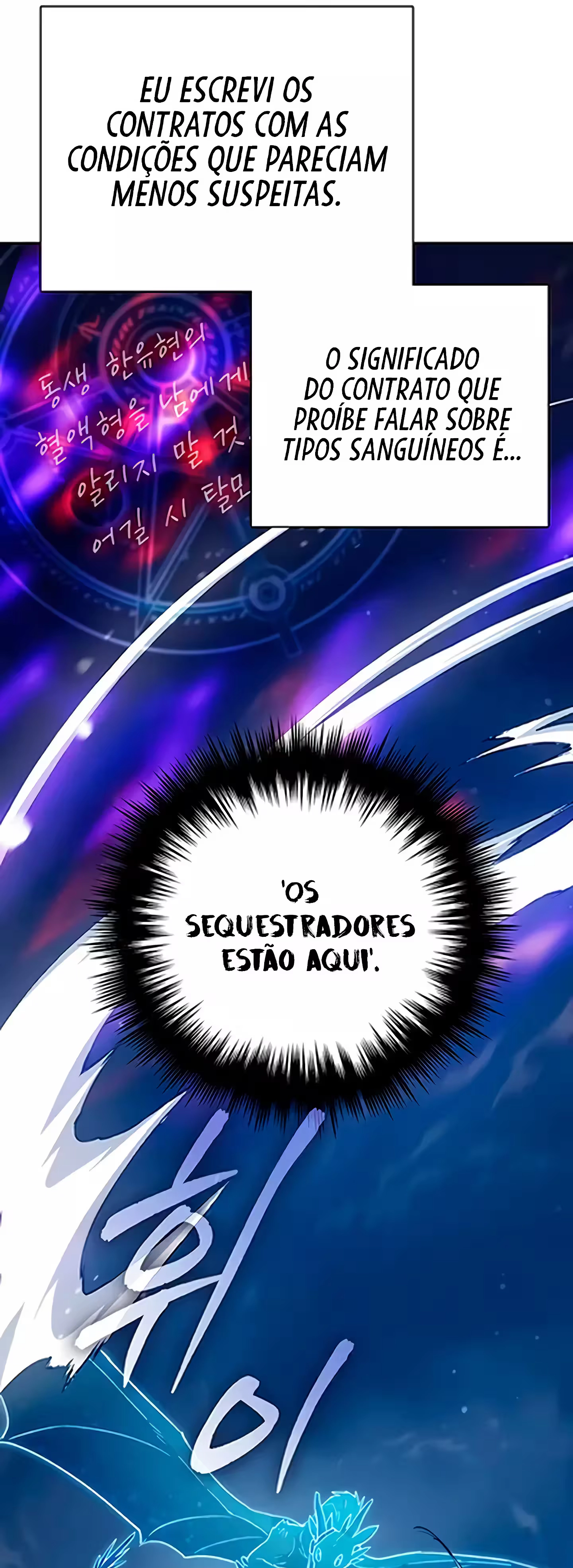 Read The S Classes That I Raised PT Manga Online
