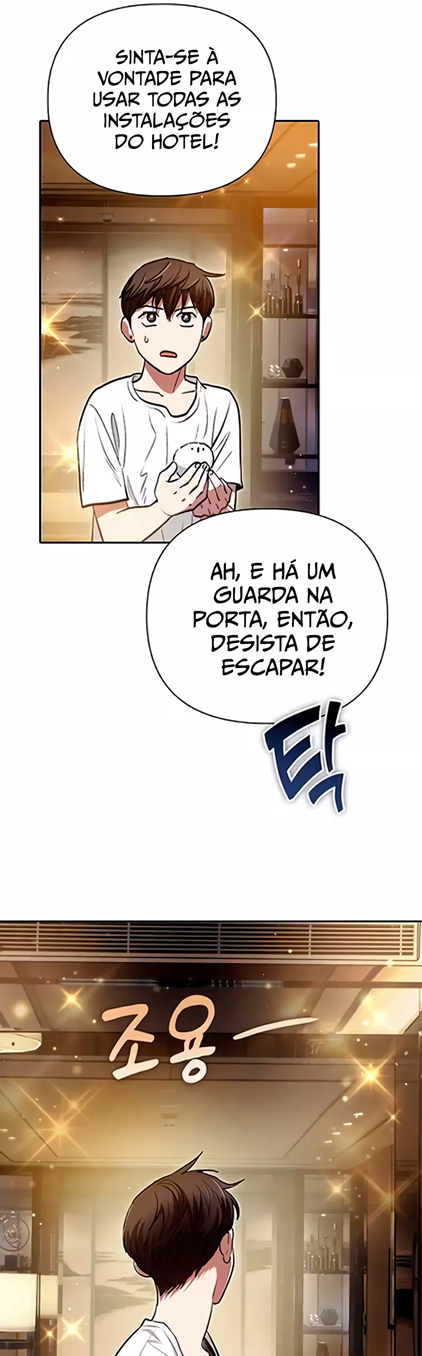 Read The S Classes That I Raised PT Manga Online
